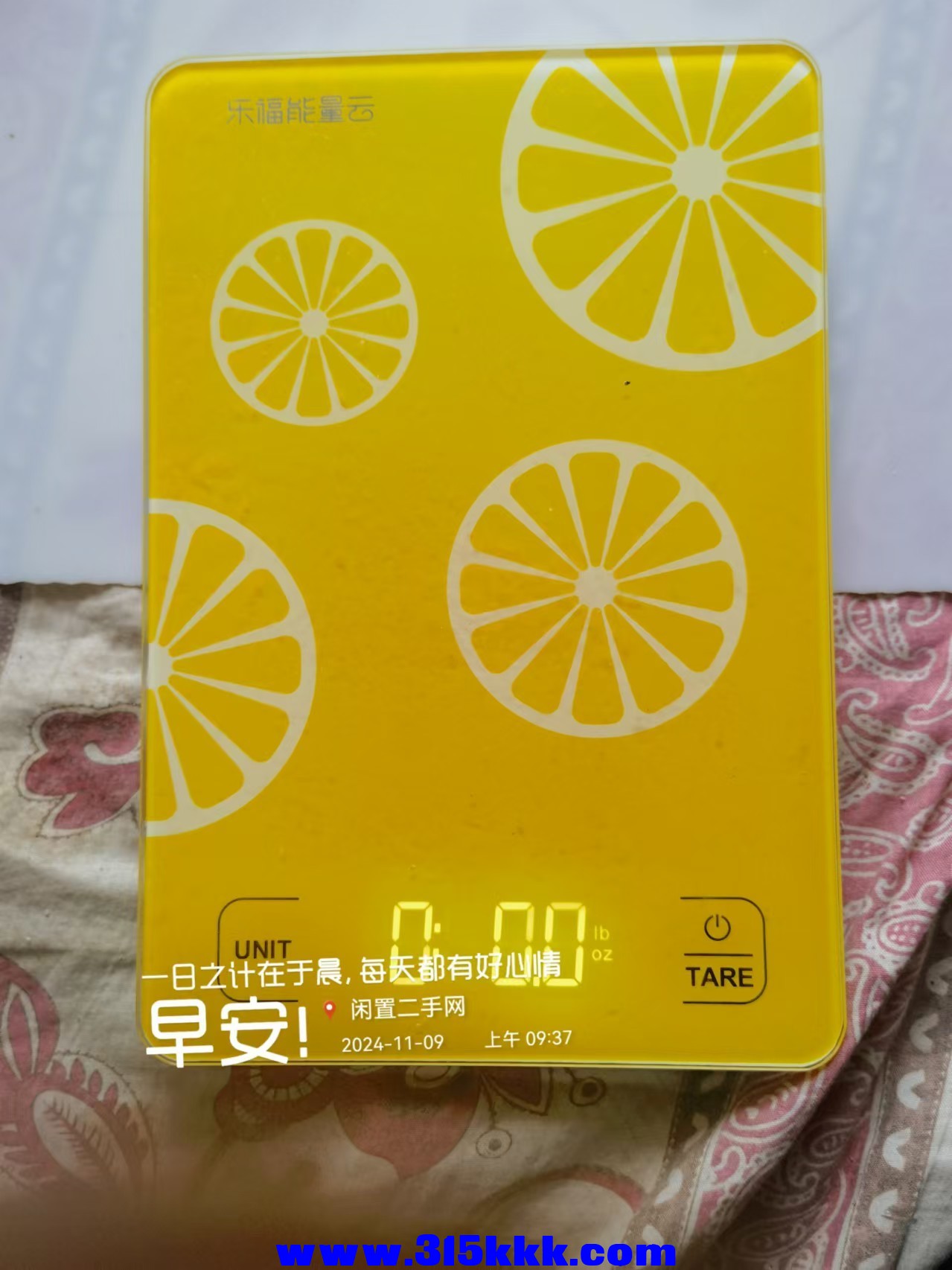 微信图片_20241109095210.jpg