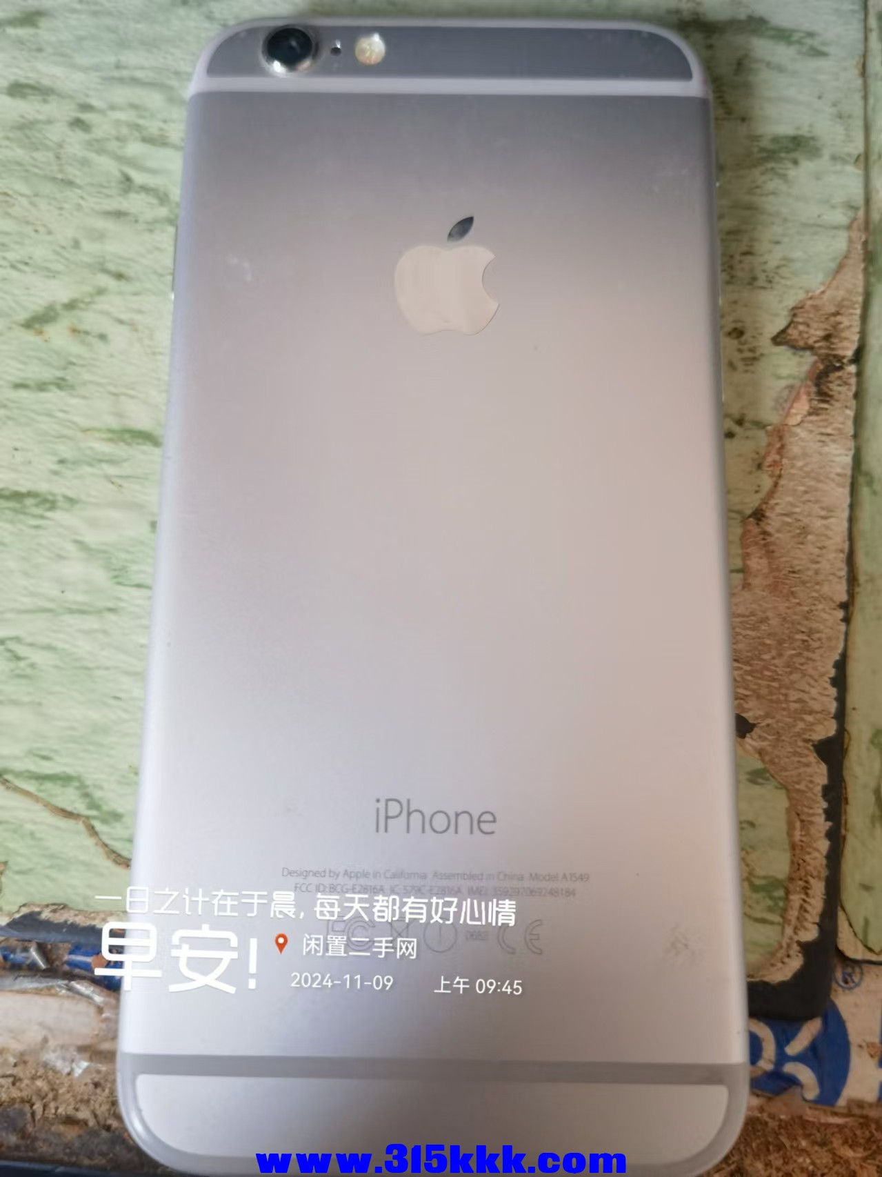 微信图片_202411090951521.jpg