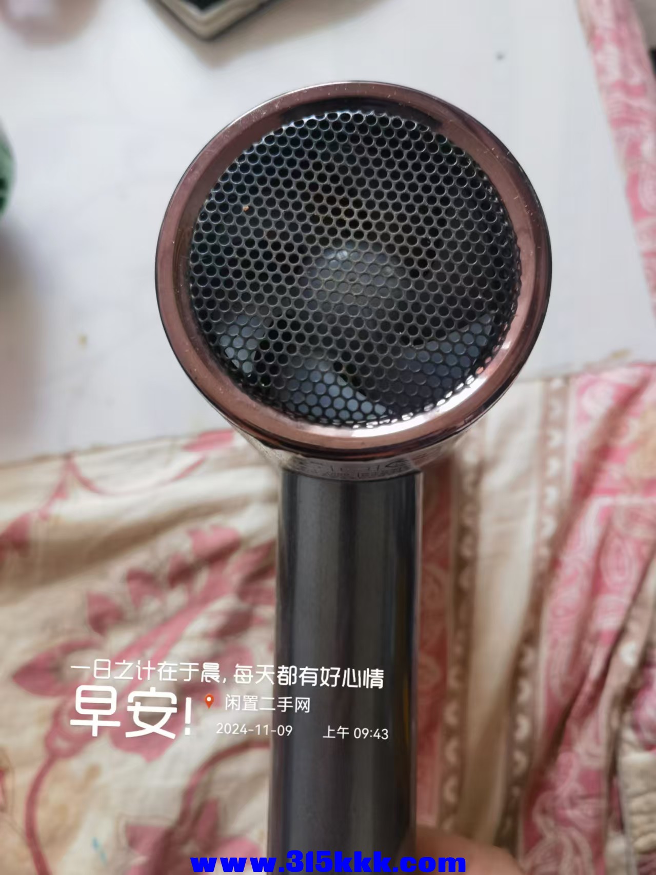 微信图片_202411090951541.jpg