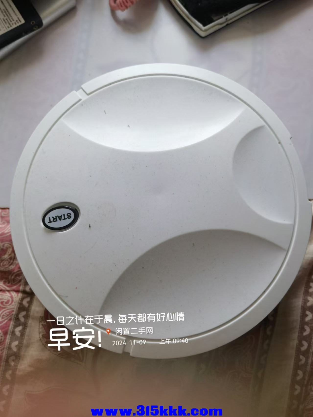 微信图片_202411090952001.jpg