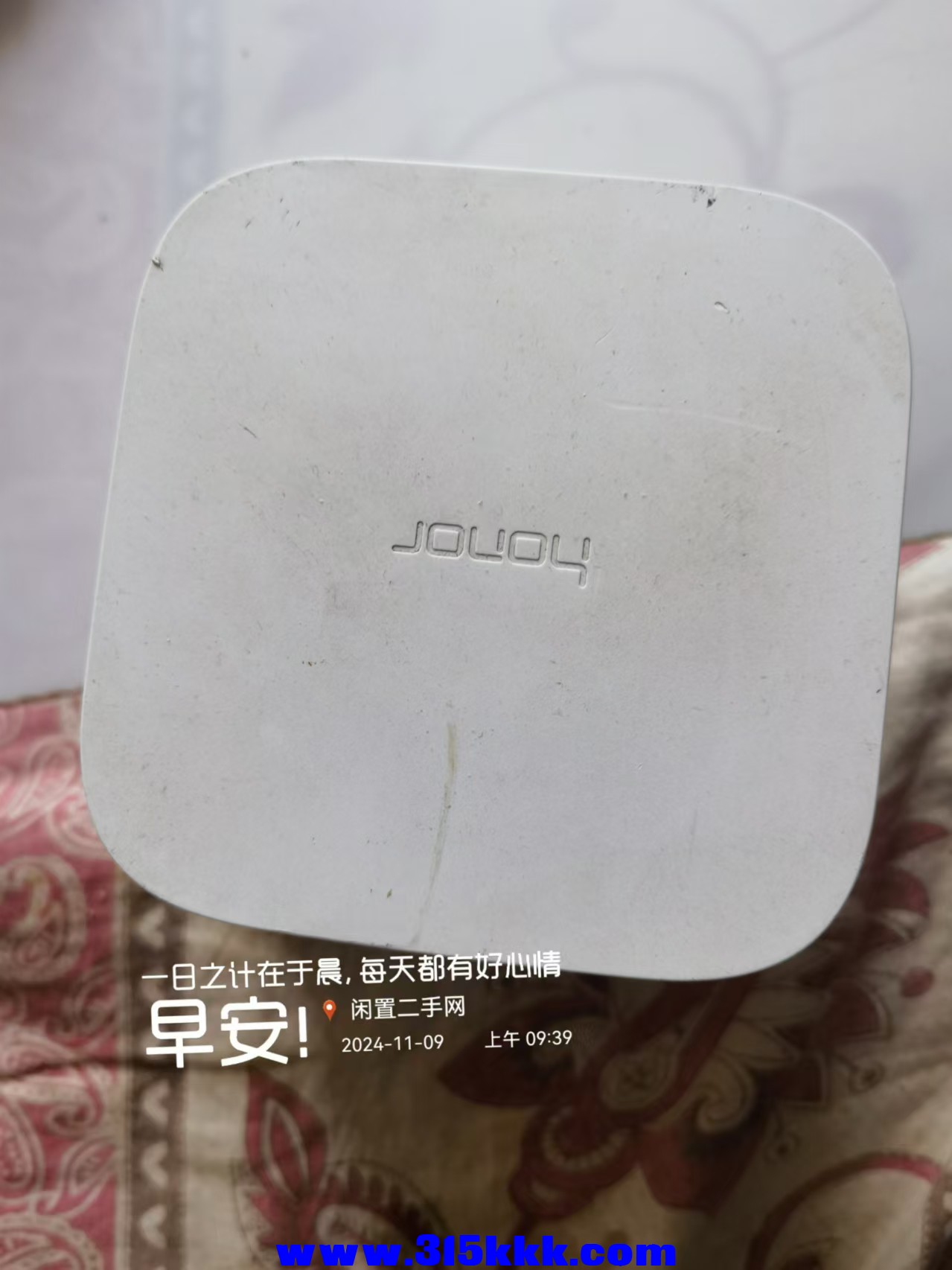 微信图片_202411090952021.jpg