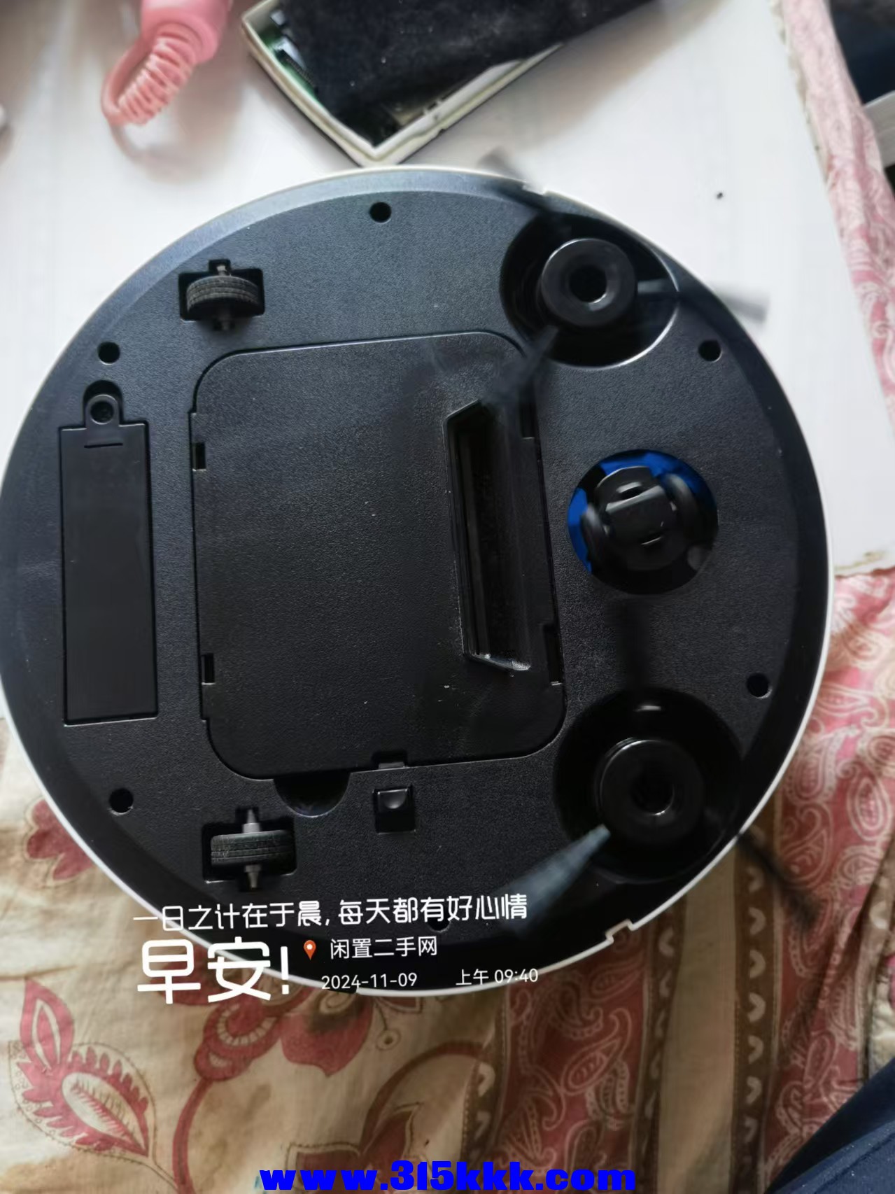 微信图片_202411090951581.jpg