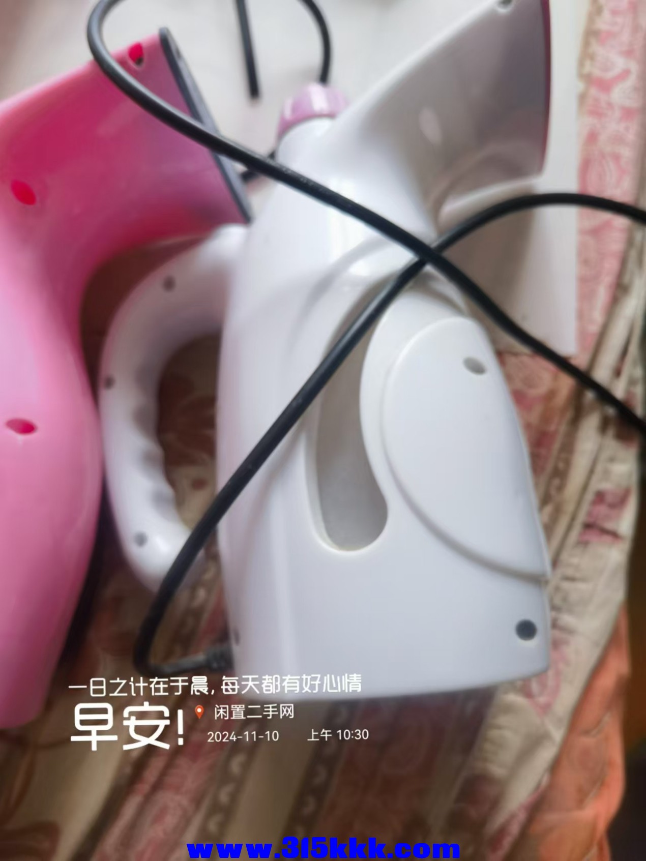 微信图片_20241110103657.jpg