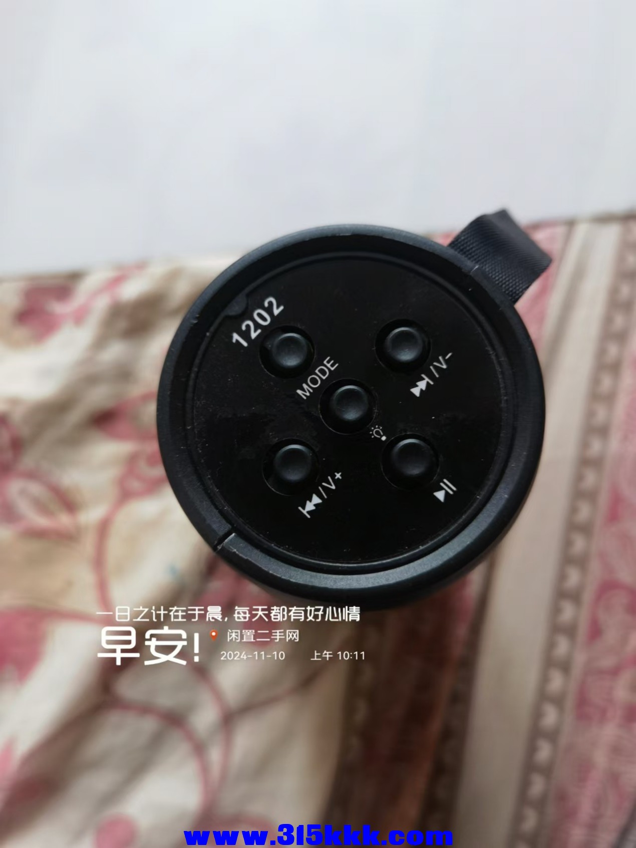 微信图片_20241110103701.jpg