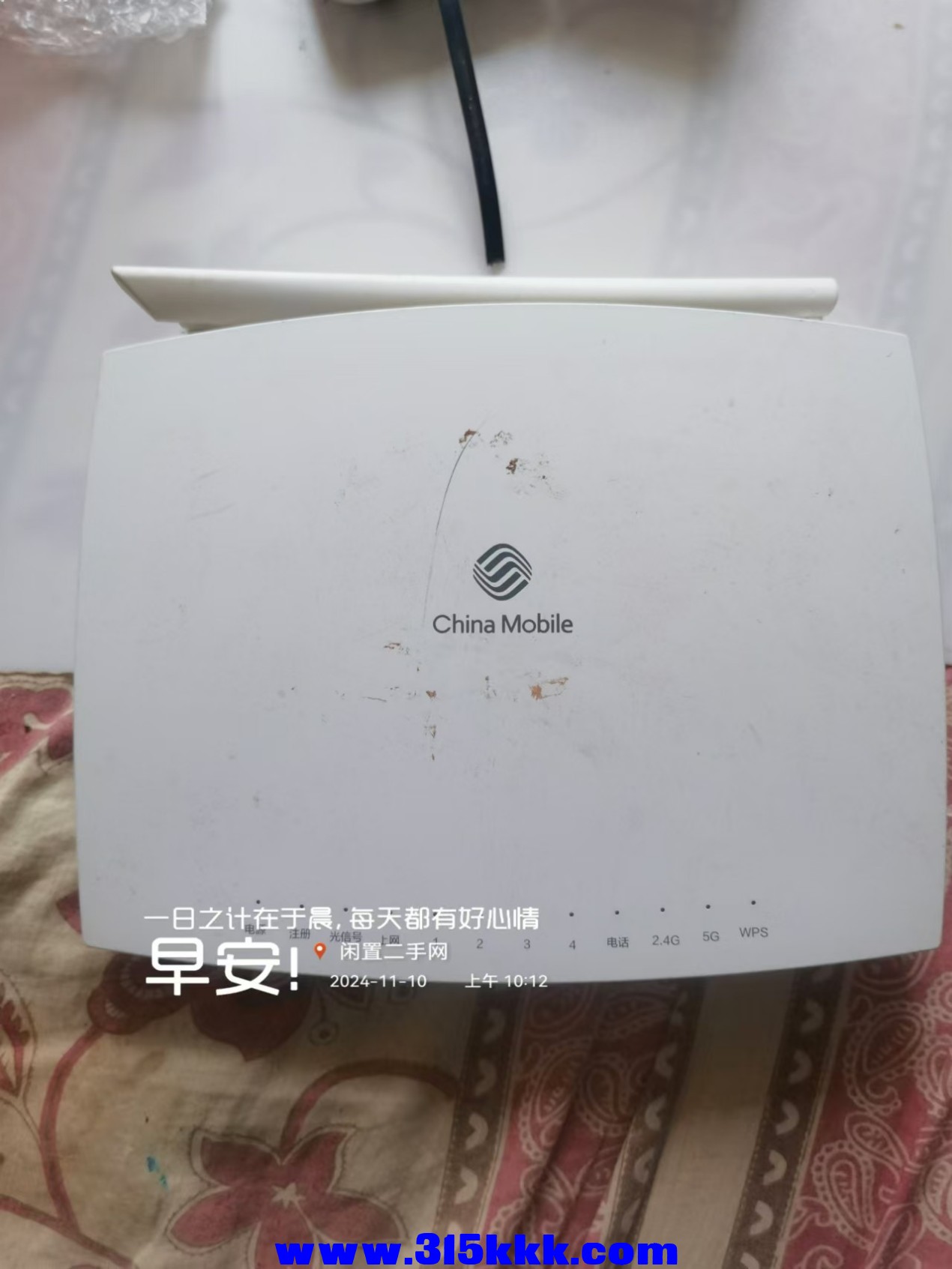微信图片_20241110103659.jpg