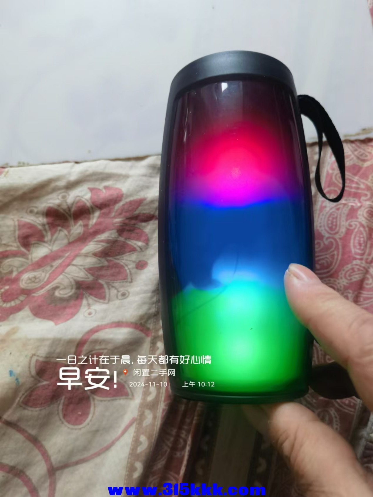 微信图片_20241110103700.jpg