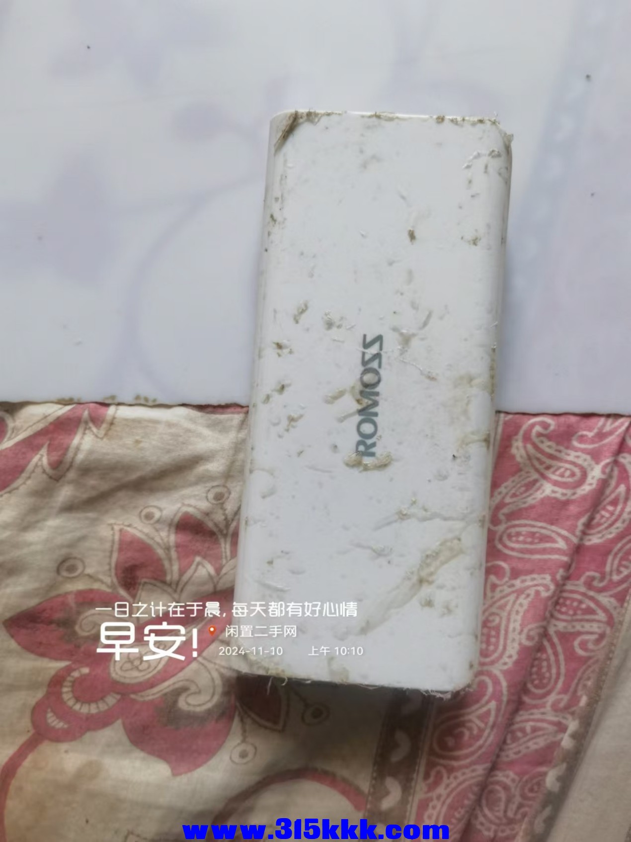 微信图片_20241110103707.jpg