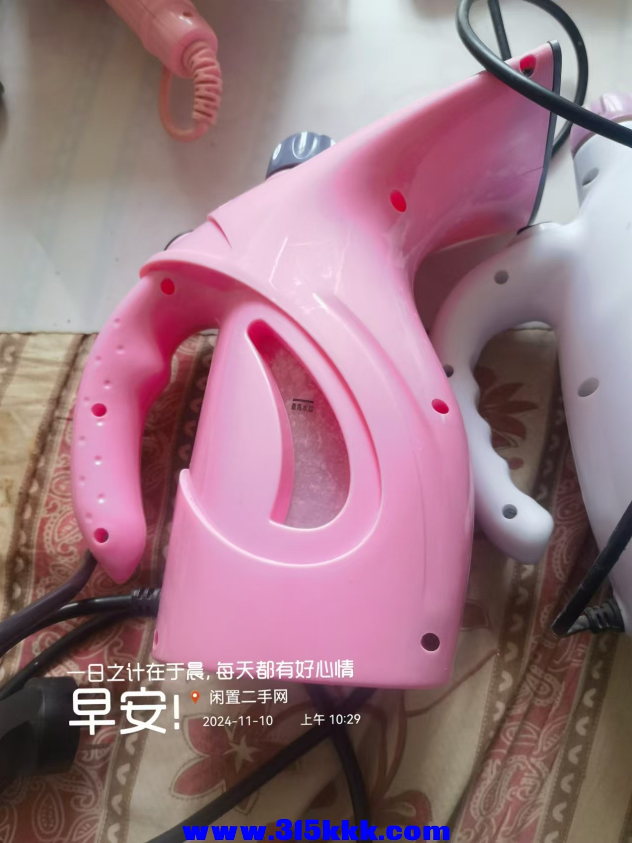 微信图片_202411101036571.jpg
