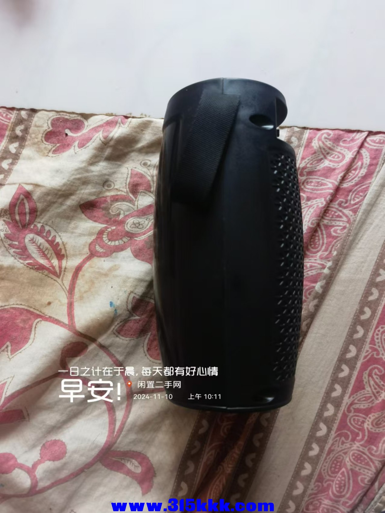 微信图片_202411101037021.jpg