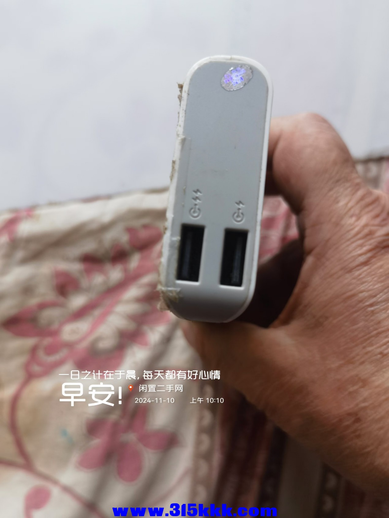 微信图片_202411101037051.jpg