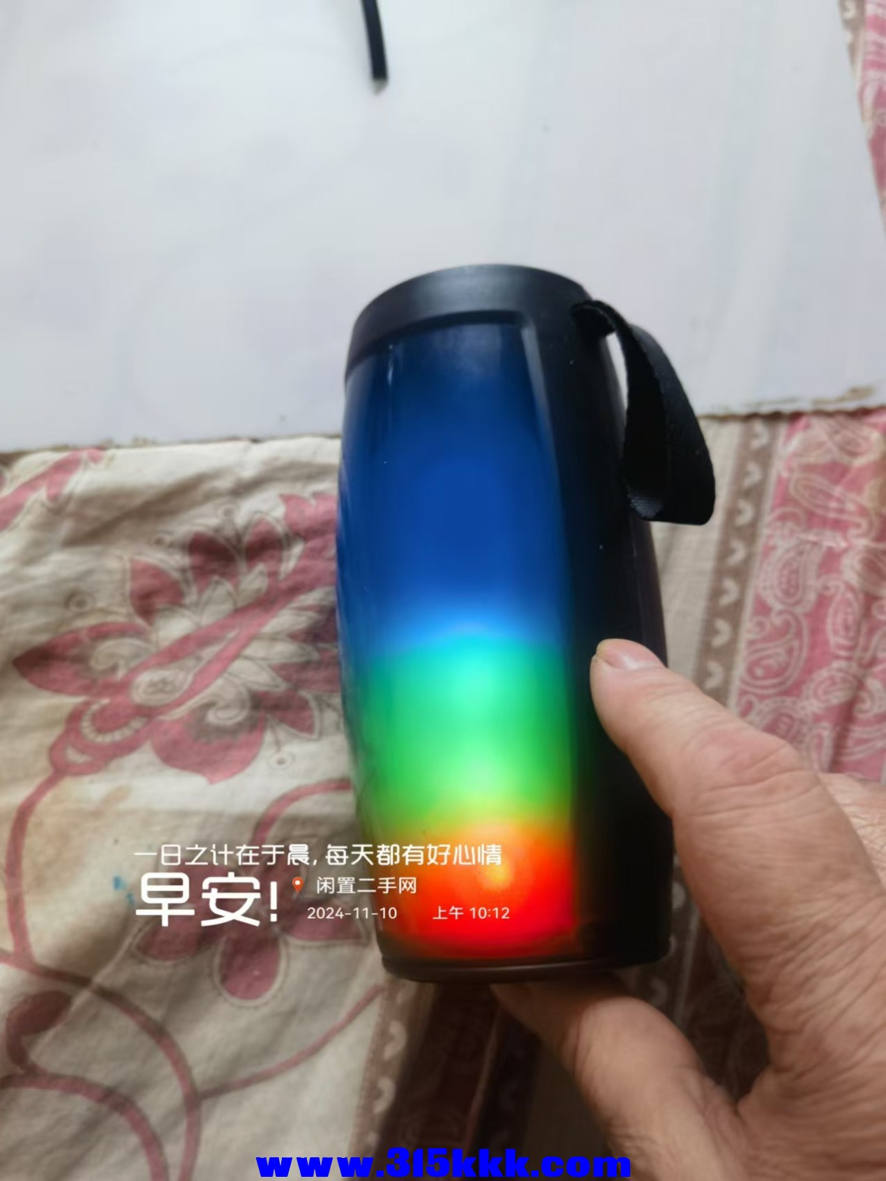 微信图片_202411101037001.jpg