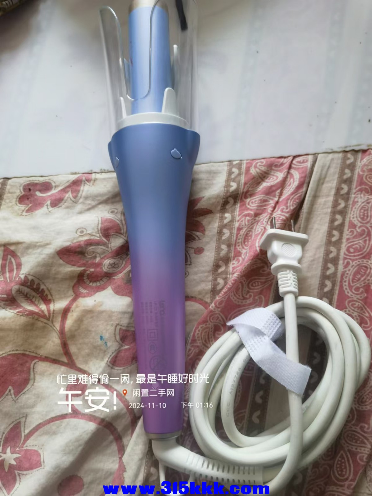 微信图片_20241110131749.jpg