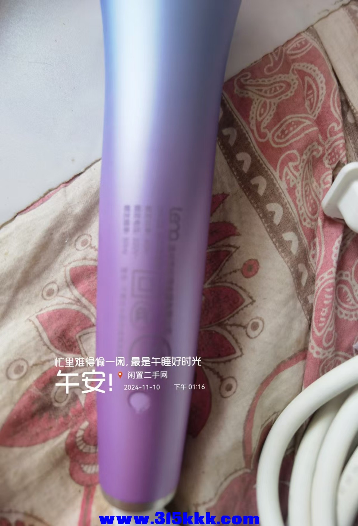 微信图片_20241110131748.jpg