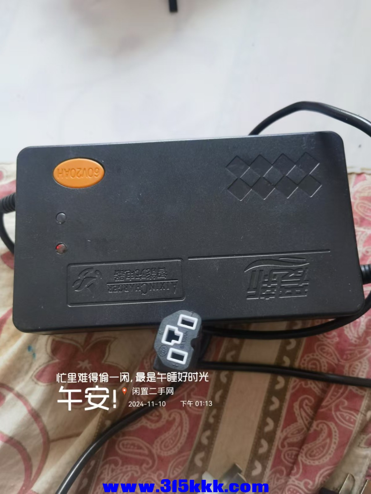微信图片_20241110131754.jpg
