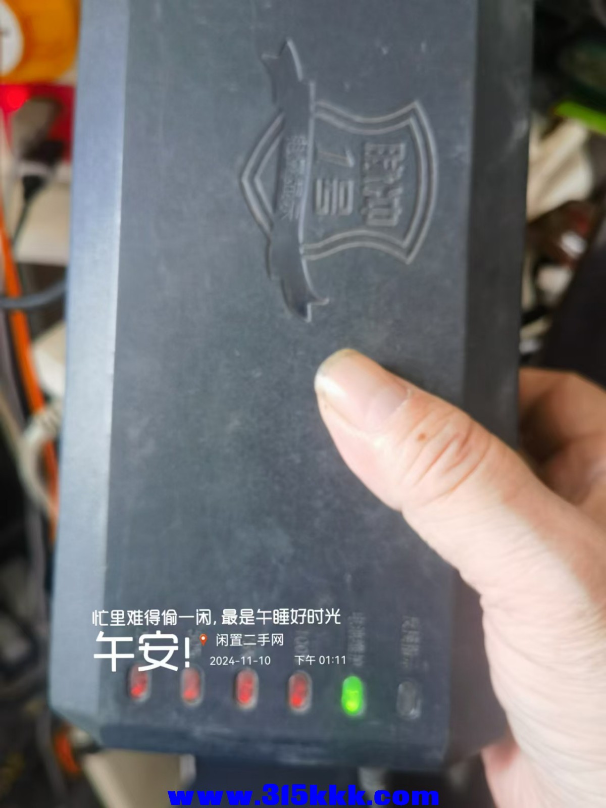 微信图片_20241110131902.jpg