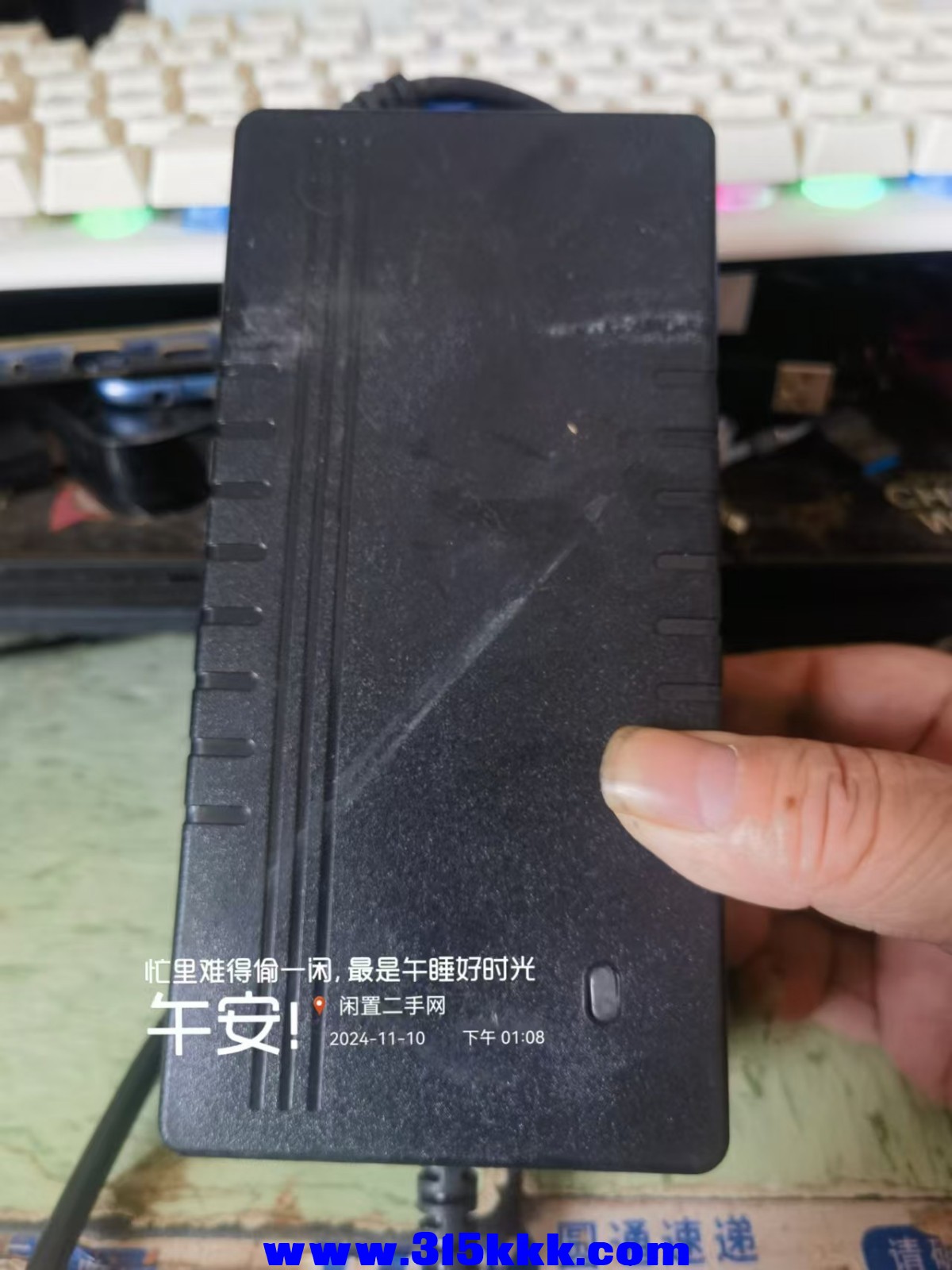 微信图片_20241110132126.jpg