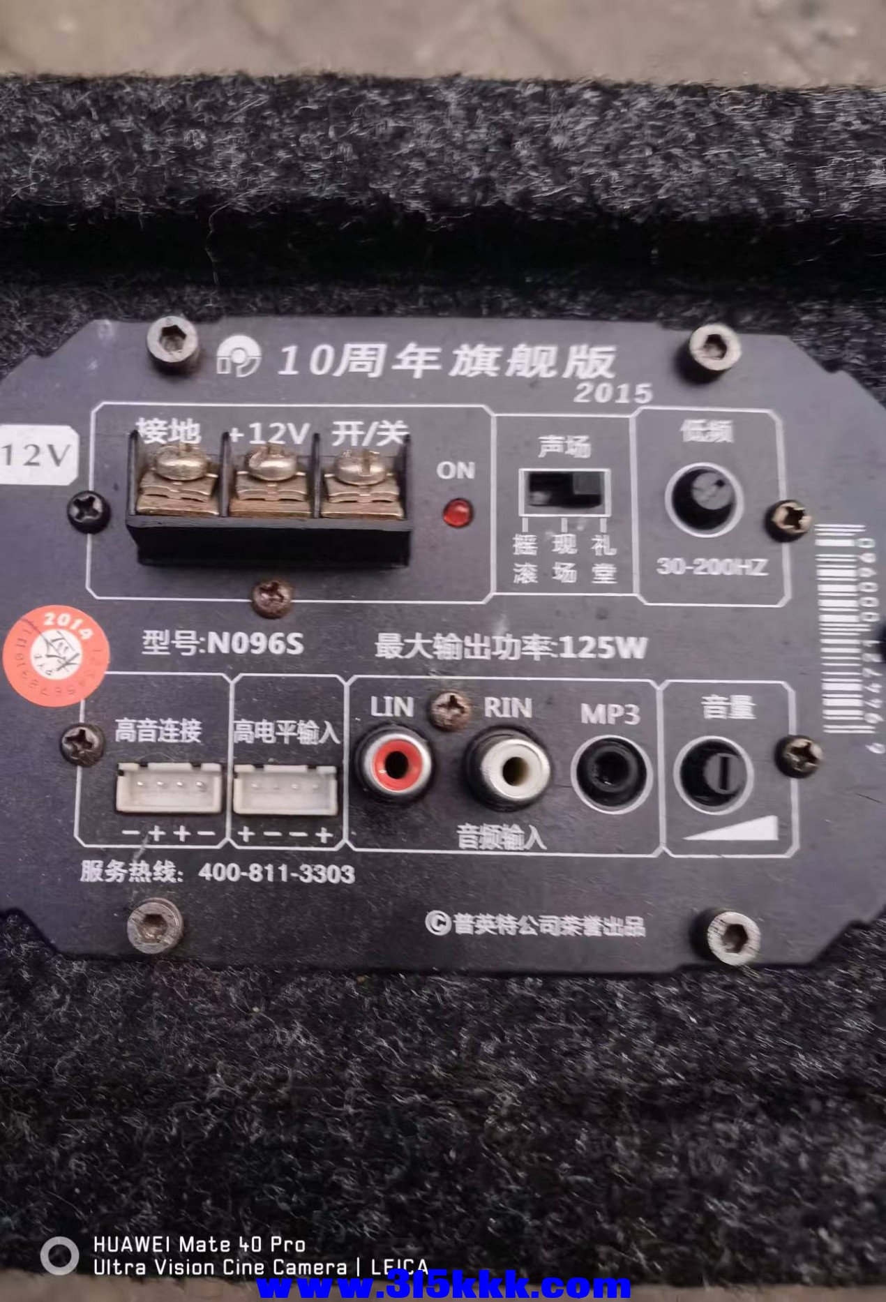 微信图片_20241111100308.jpg