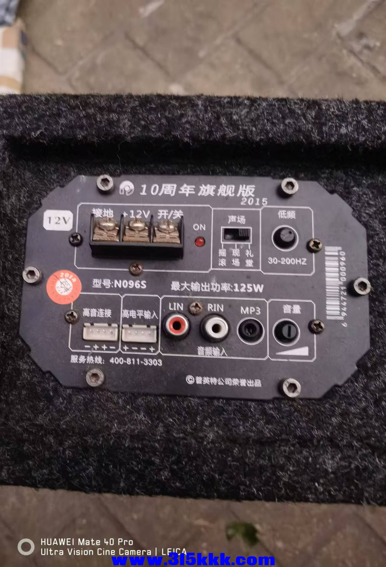 微信图片_20241111100309.jpg