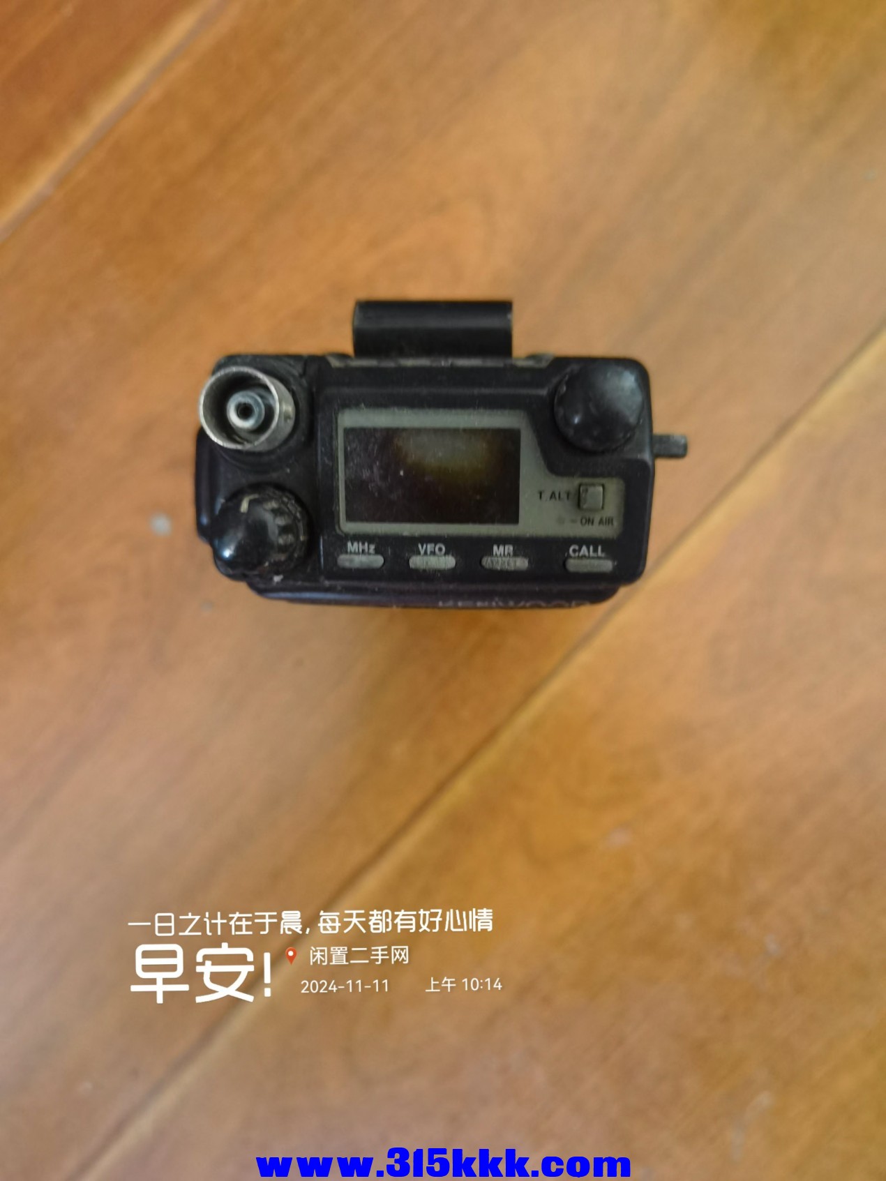 微信图片_20241111101719.jpg