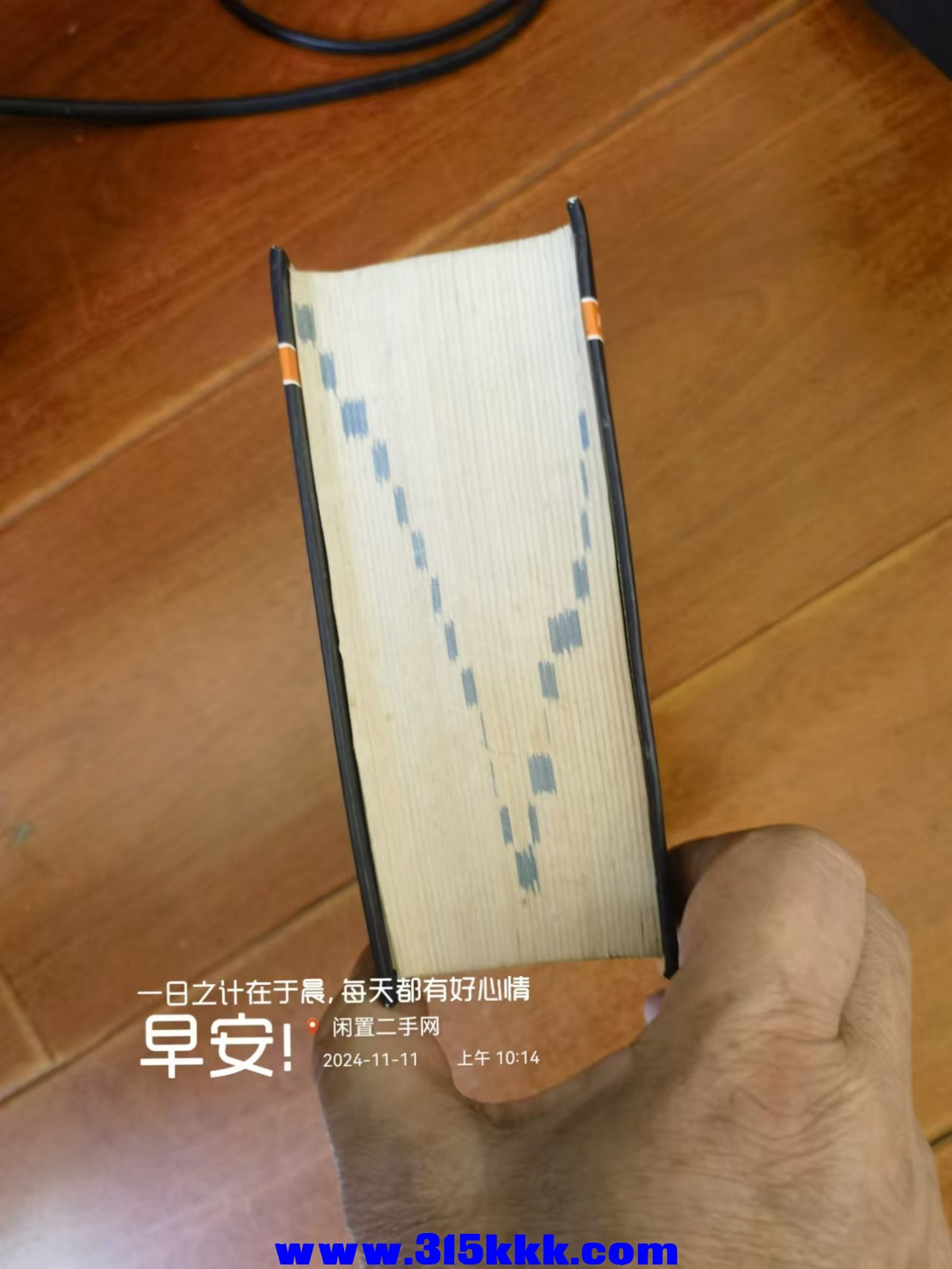 微信图片_20241111101720.jpg
