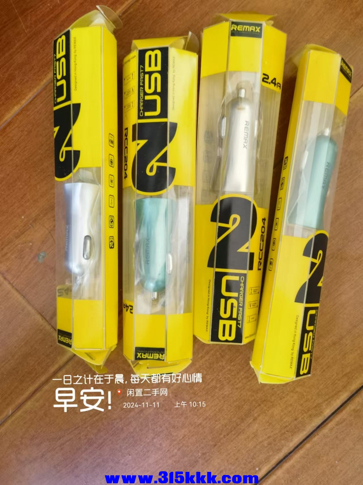 微信图片_20241111101718.jpg