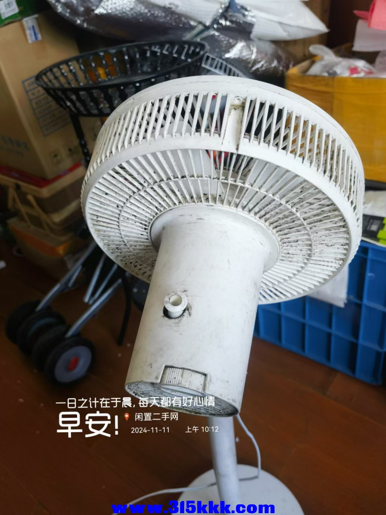 微信图片_20241111101725.jpg