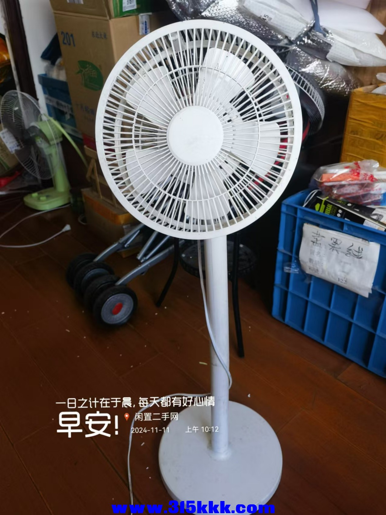 微信图片_20241111101726.jpg