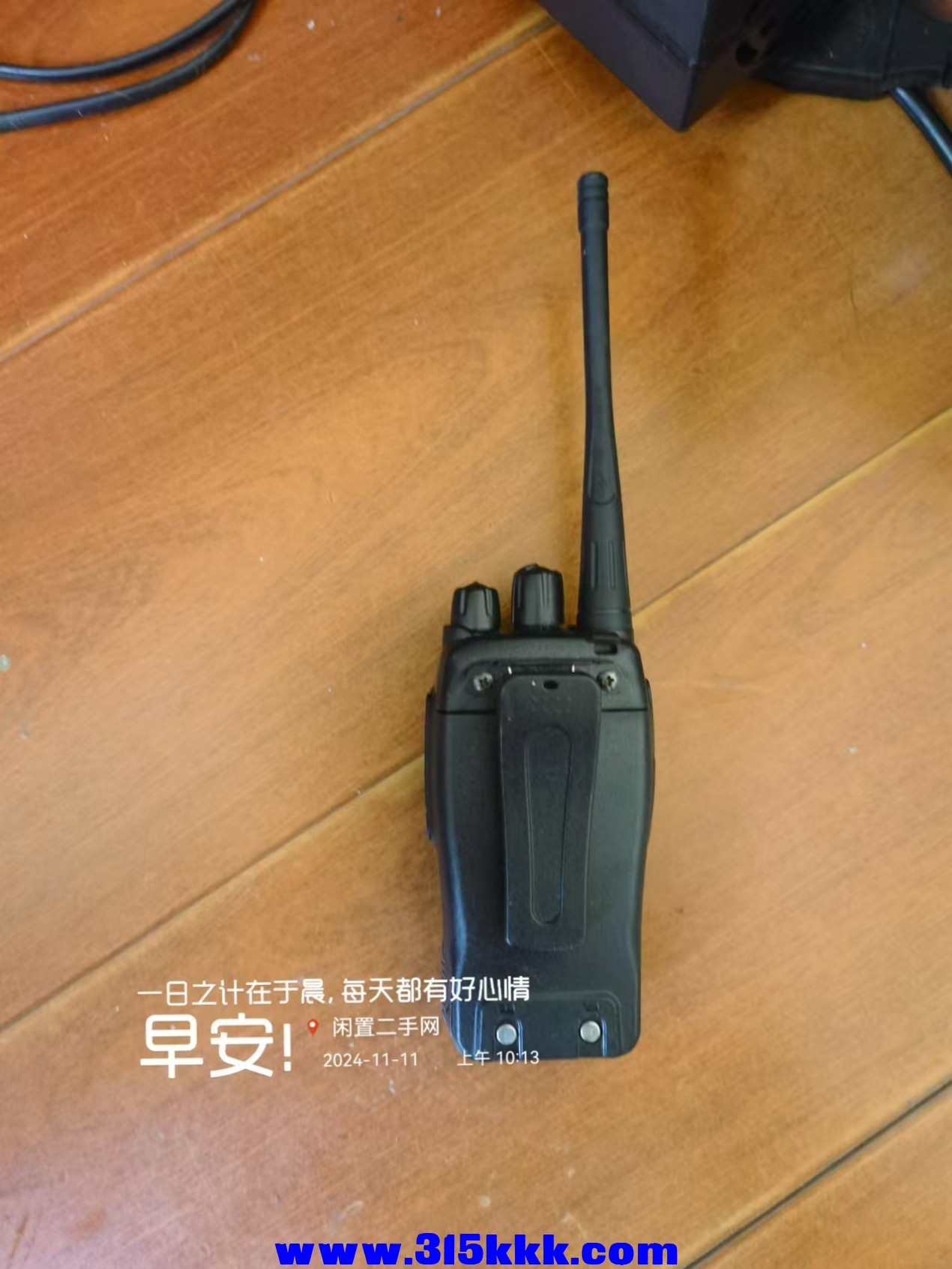 微信图片_202411111017231.jpg