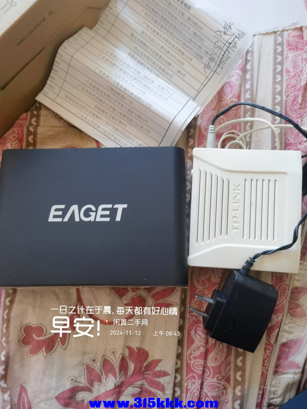 微信图片_20241112085658.jpg