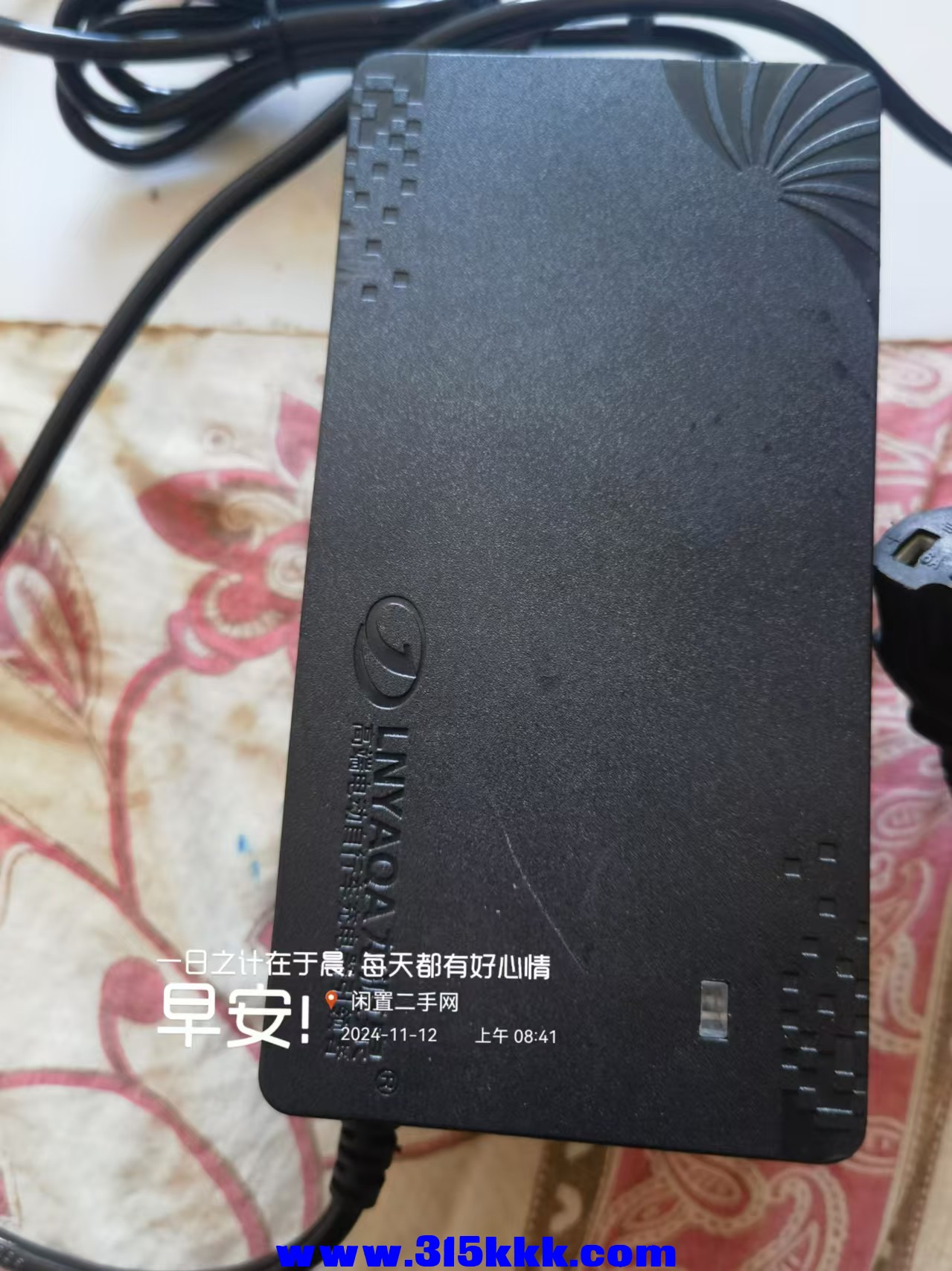微信图片_20241112085700.jpg