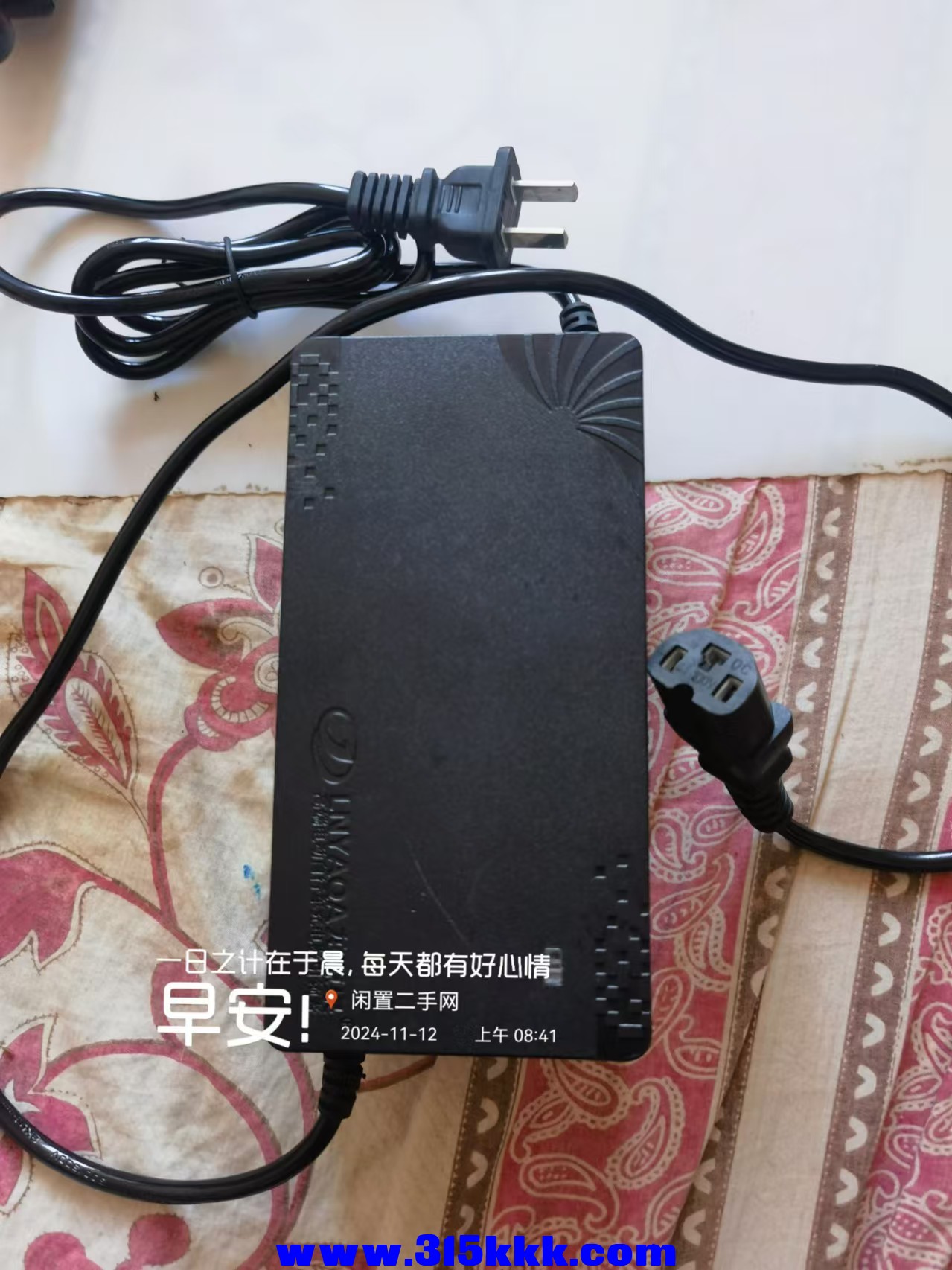 微信图片_20241112085701.jpg