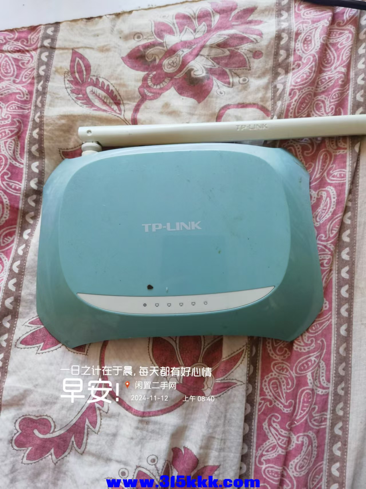 微信图片_20241112085702.jpg