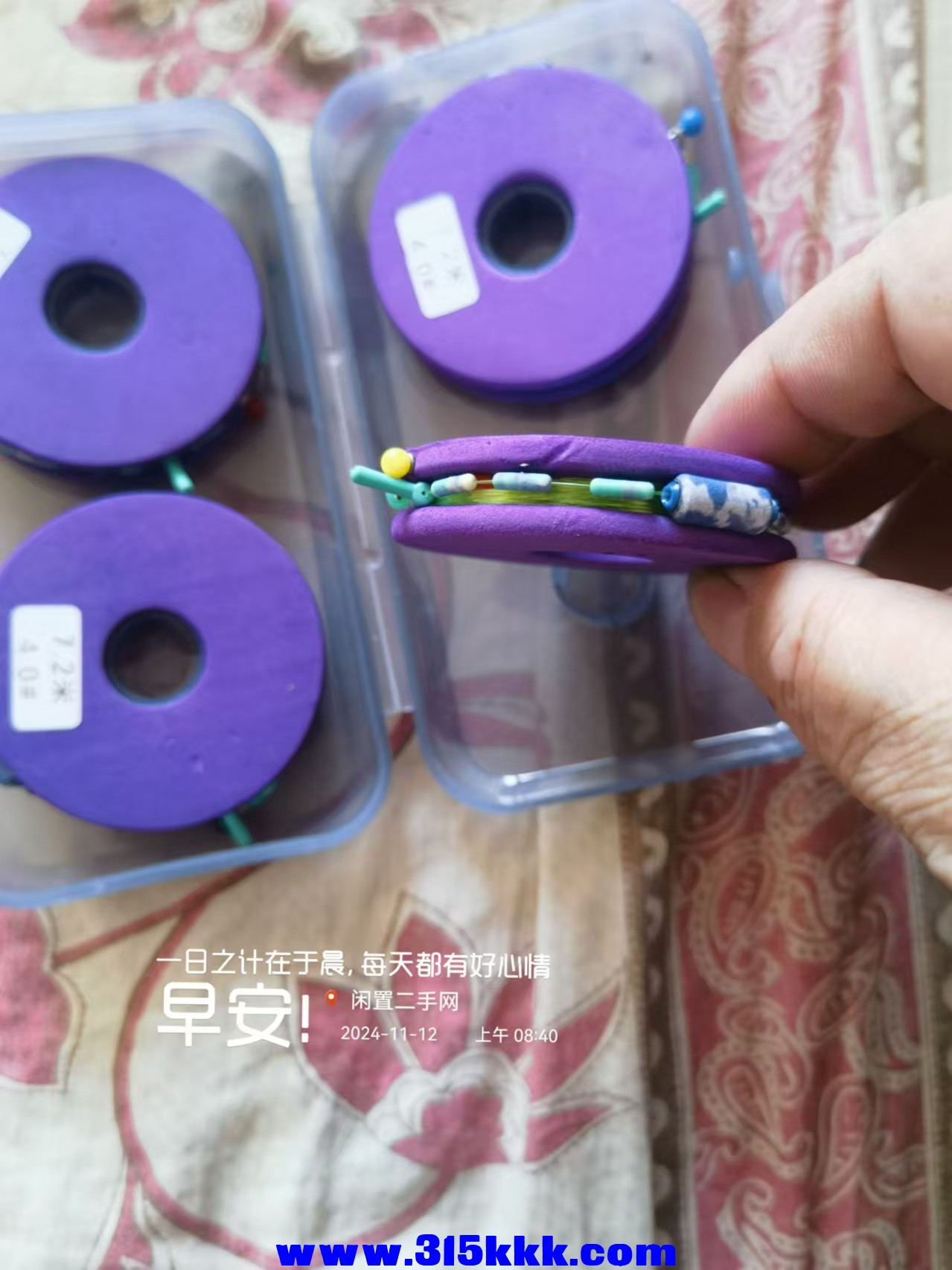 微信图片_20241112085703.jpg