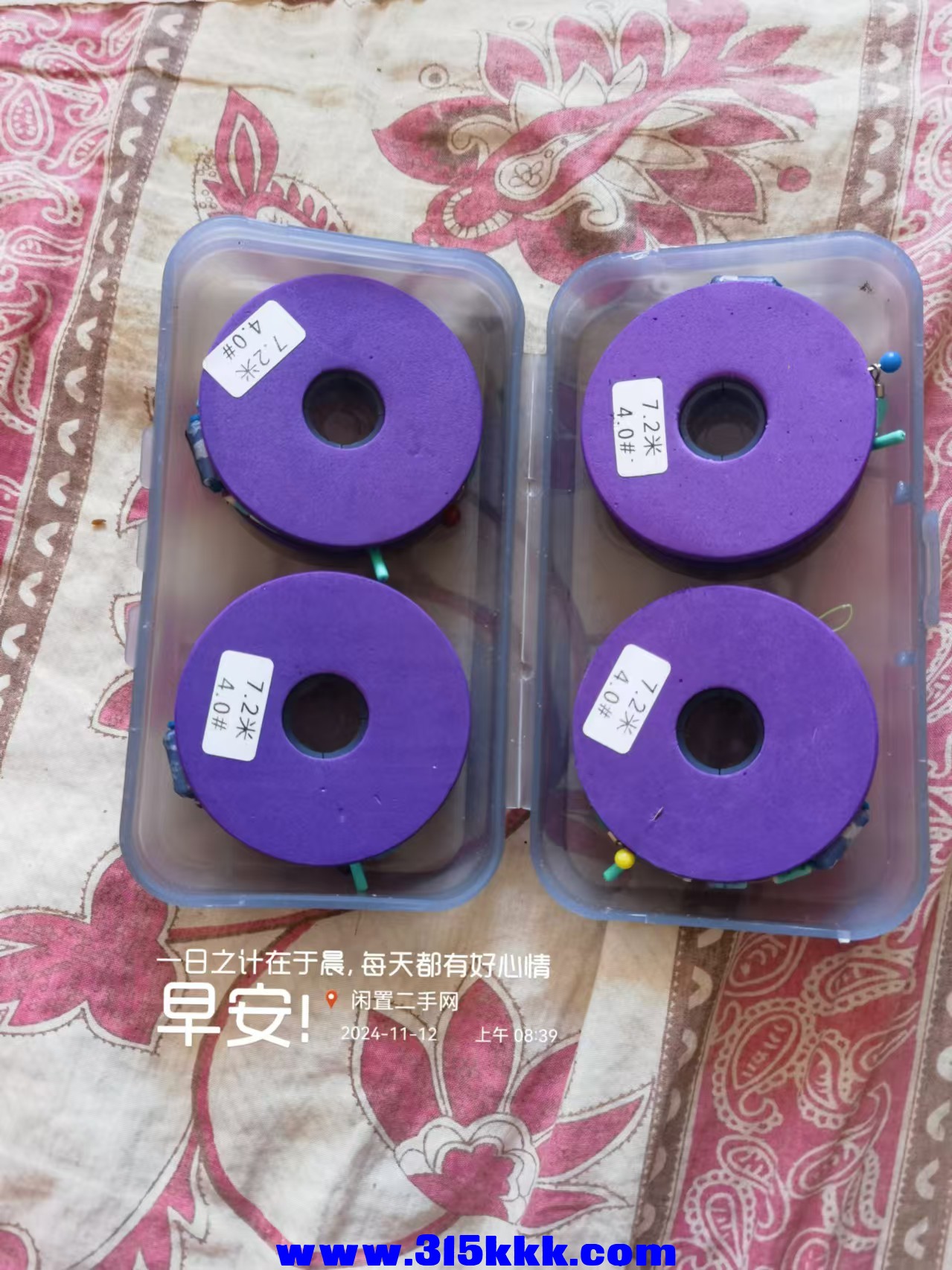 微信图片_20241112085705.jpg