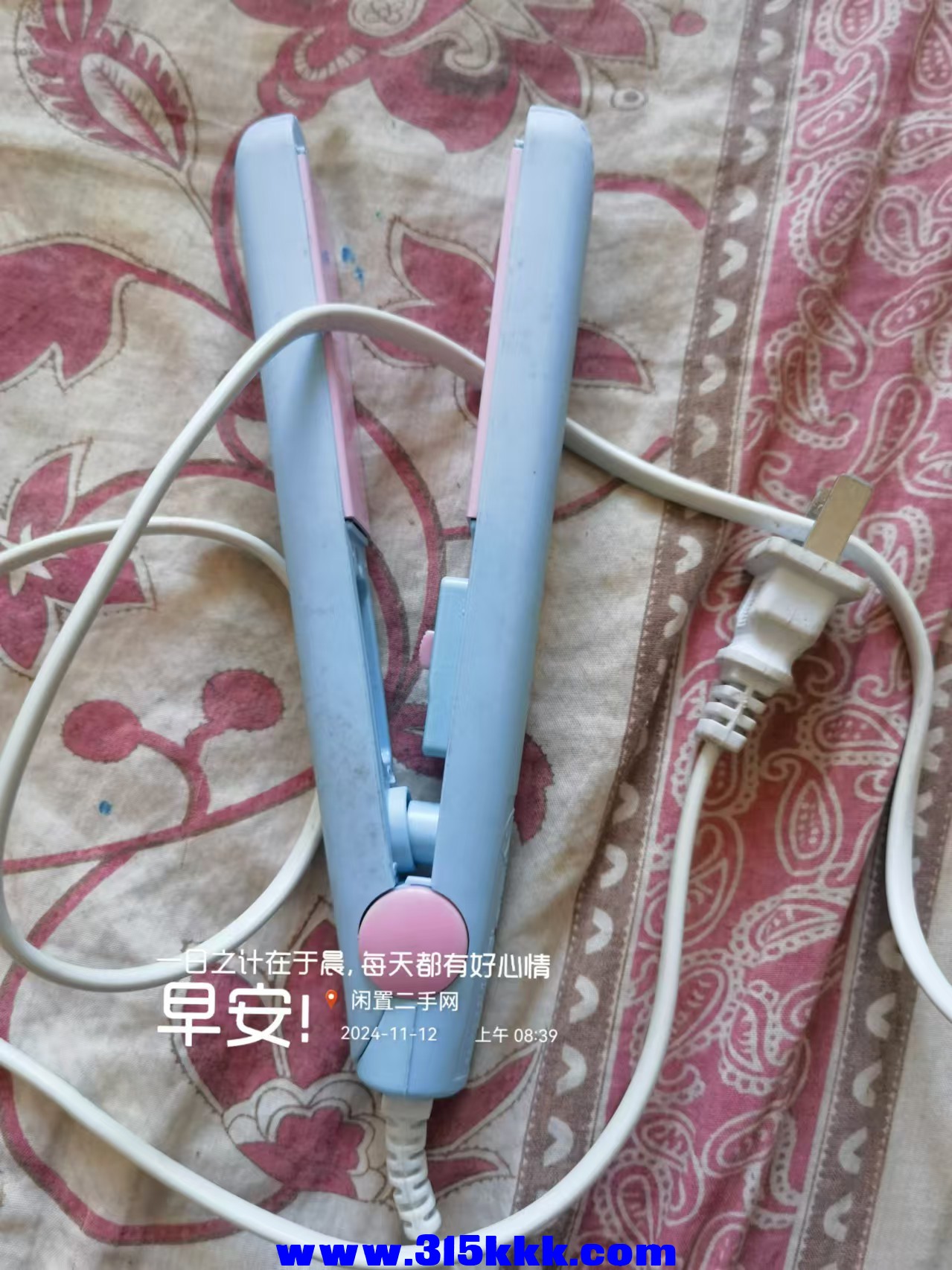 微信图片_20241112085706.jpg