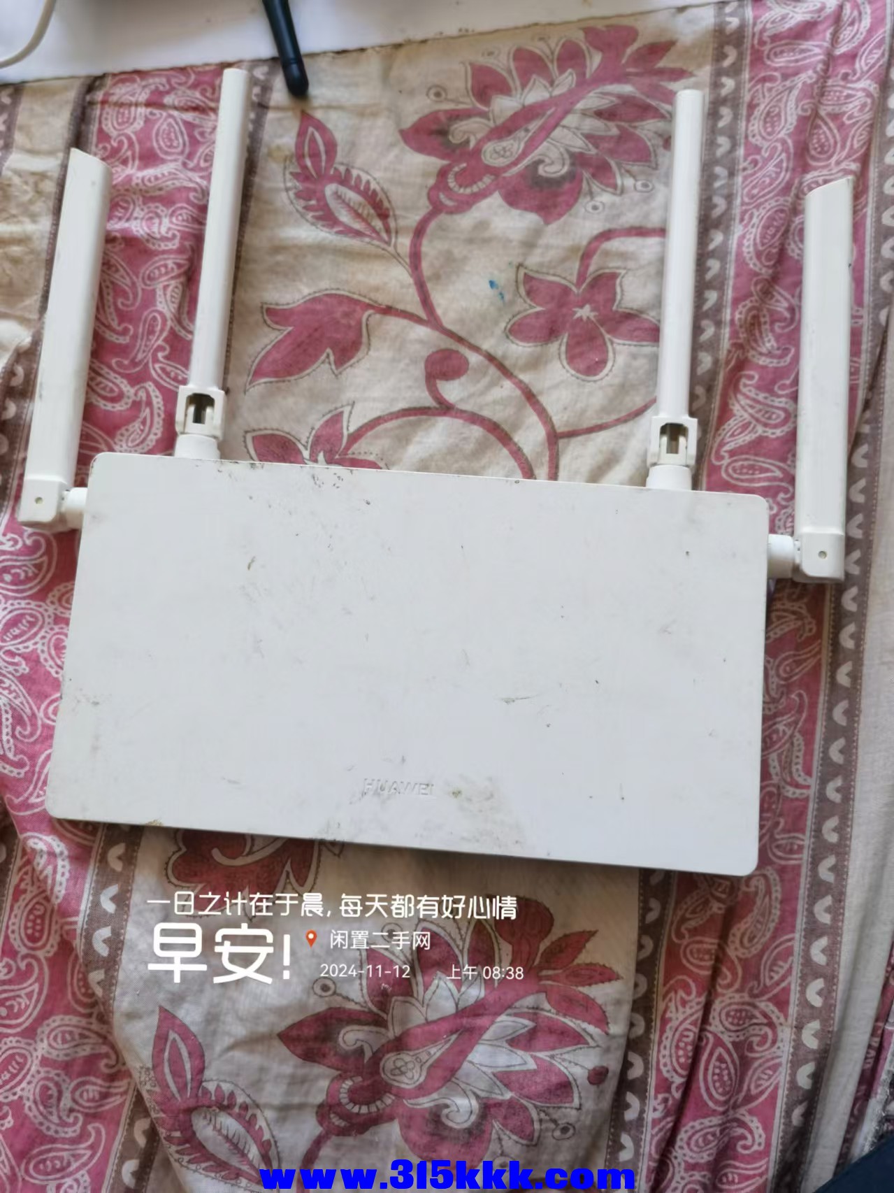 微信图片_20241112085711.jpg