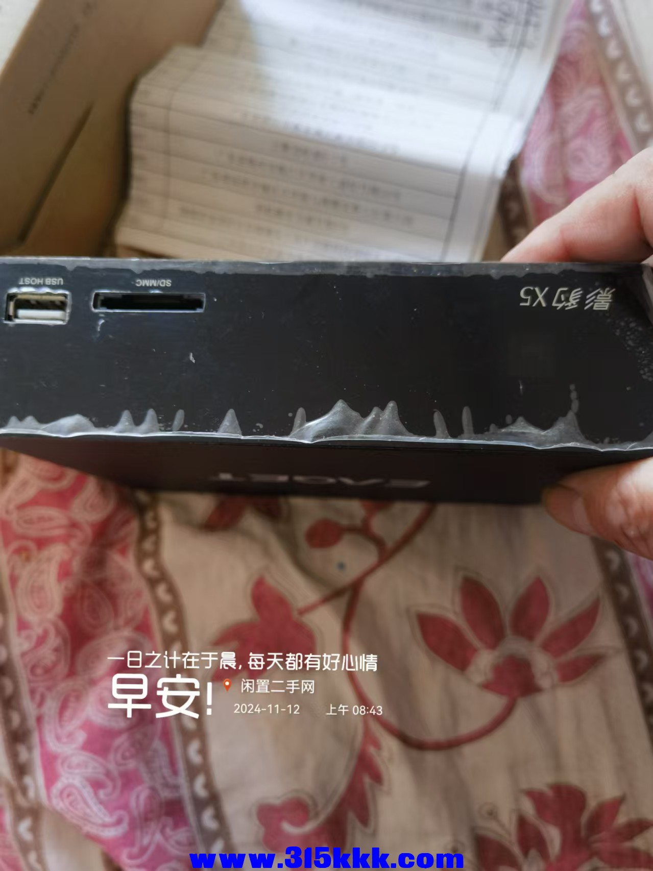 微信图片_202411120856541.jpg