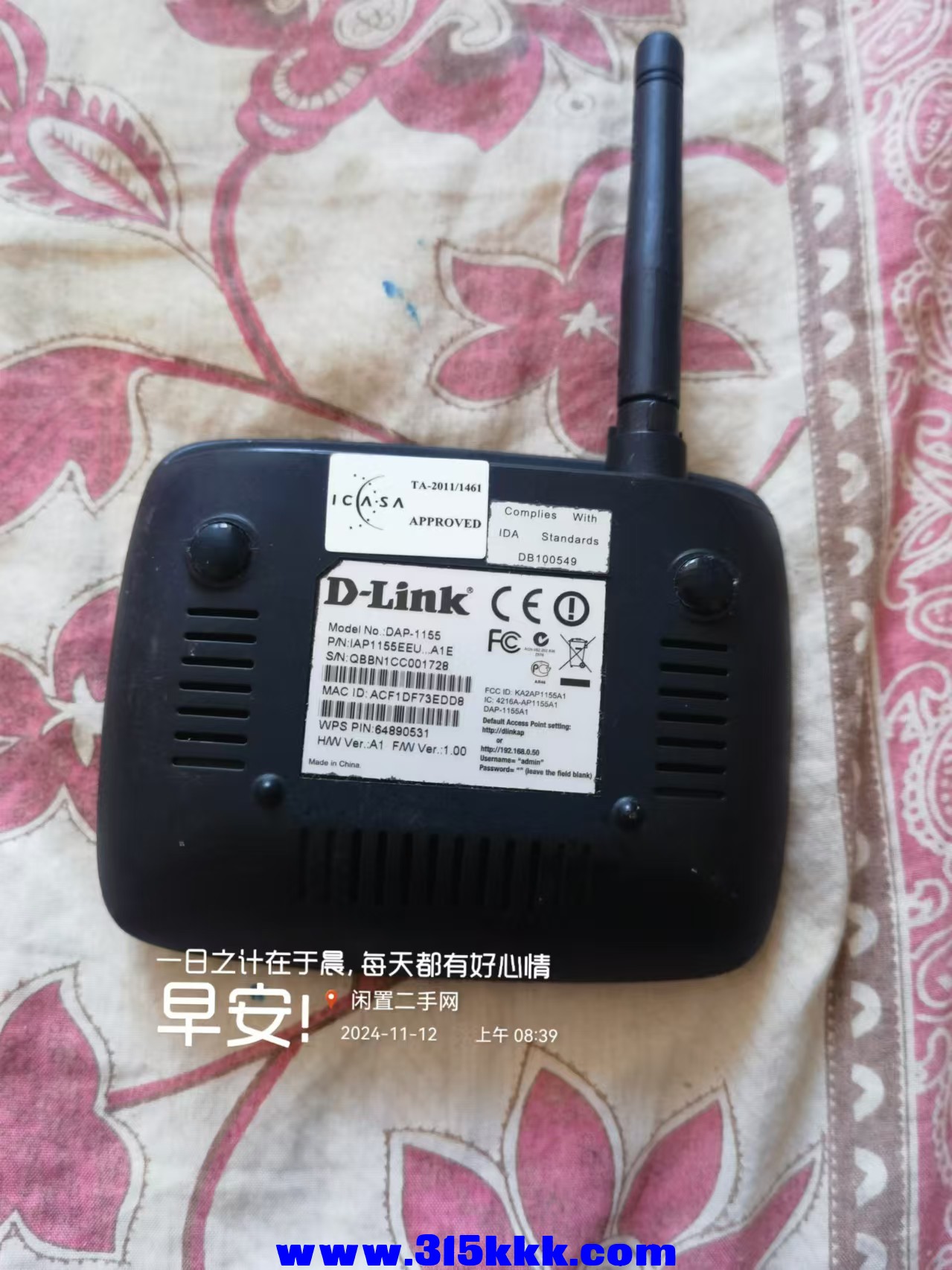 微信图片_202411120857071.jpg