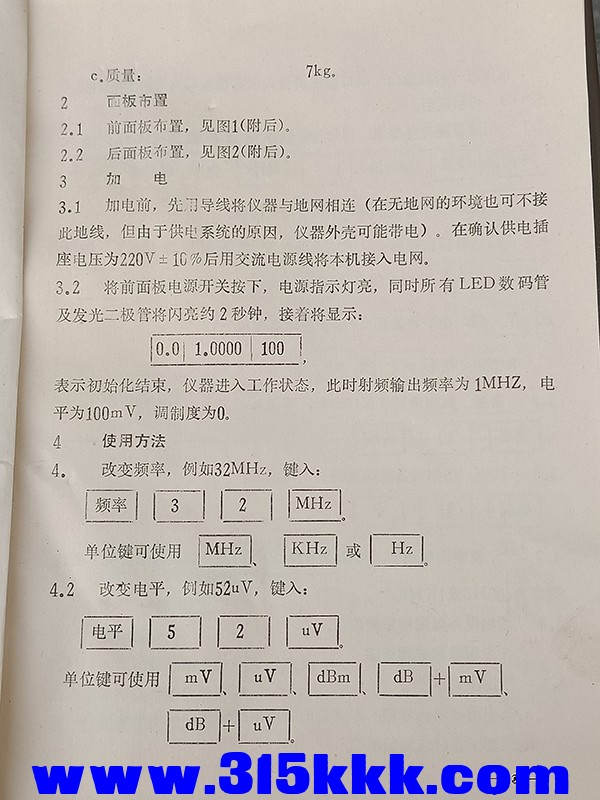 IMG20230411154820.jpg