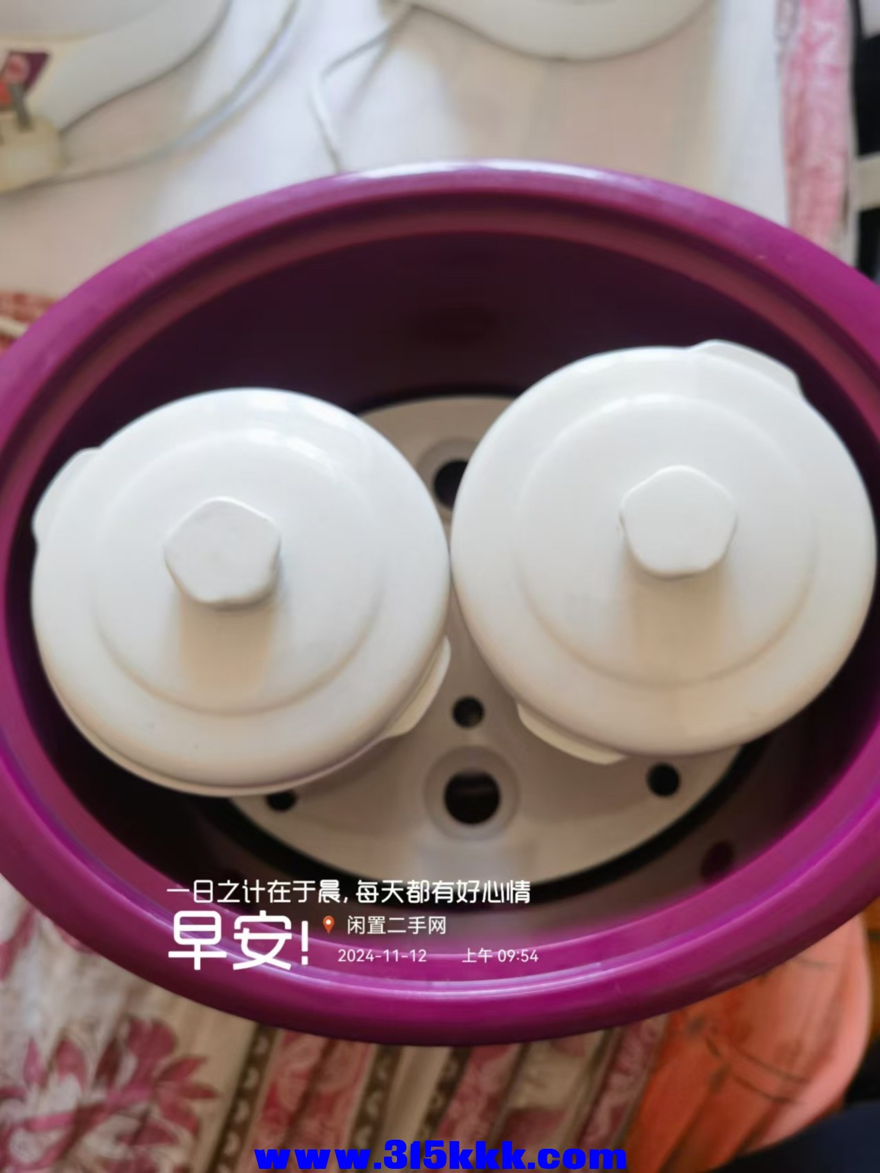 微信图片_20241112095702.jpg