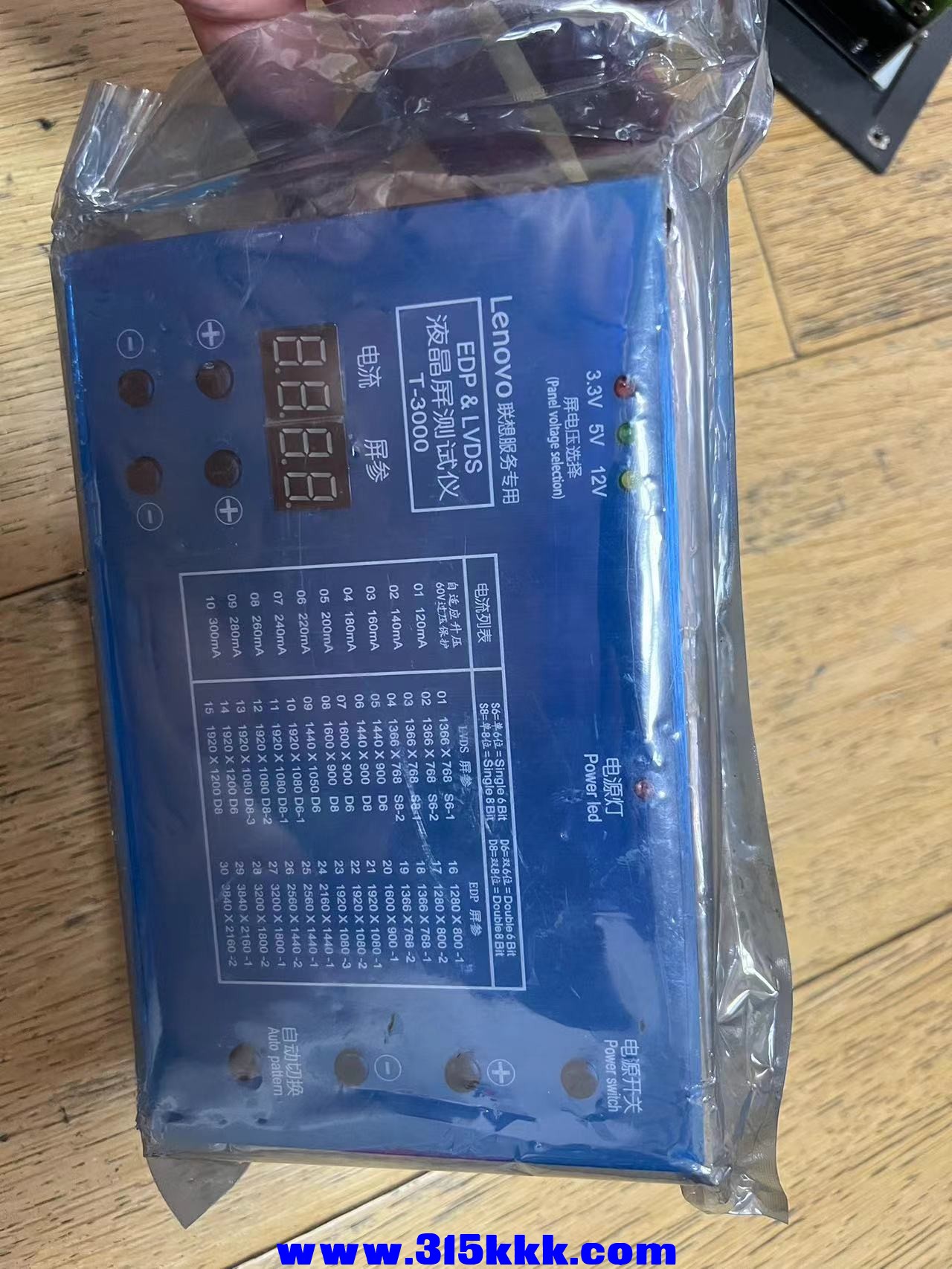 微信图片_20240924160048.jpg