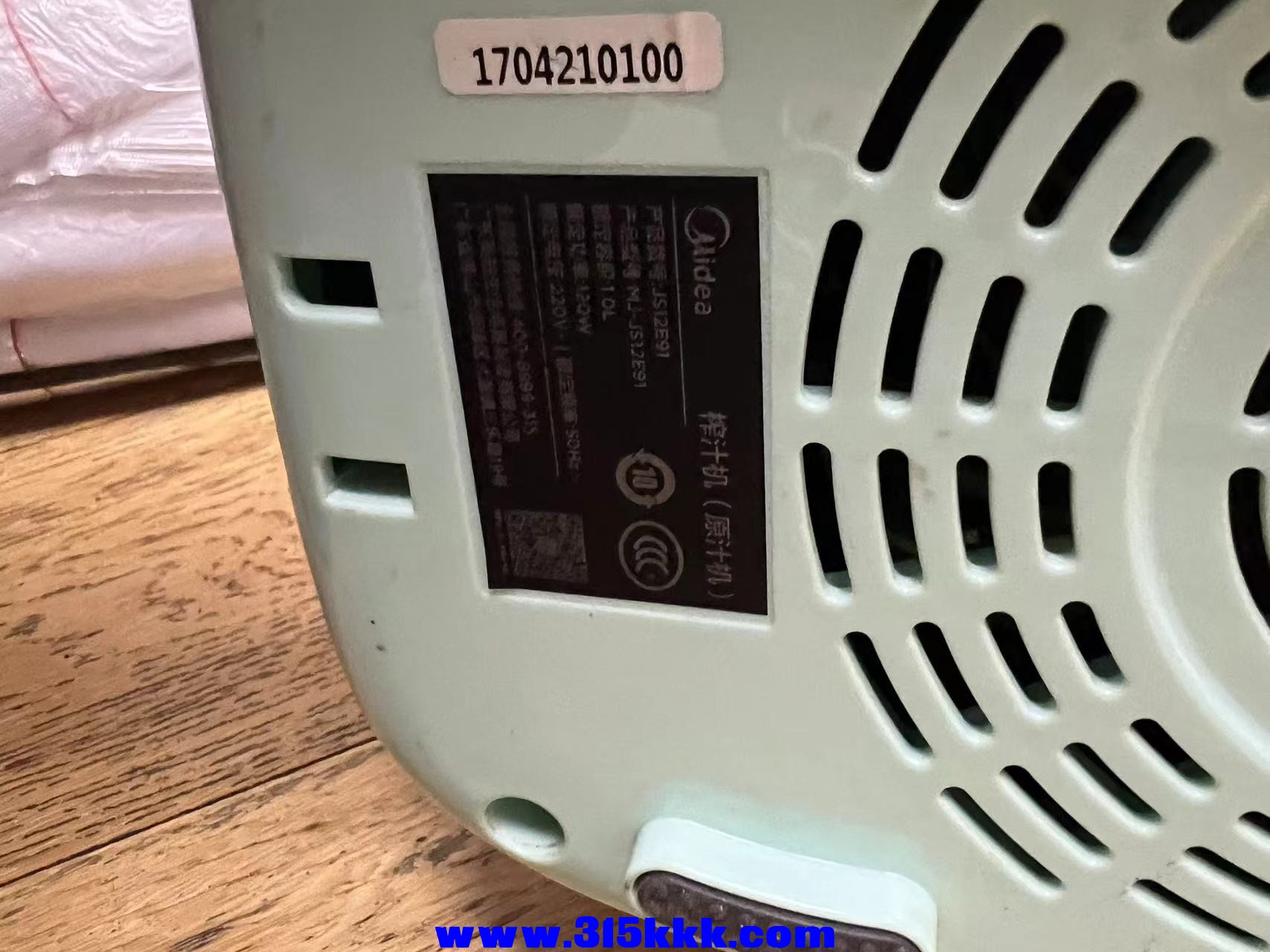 微信图片_20240924160212.jpg