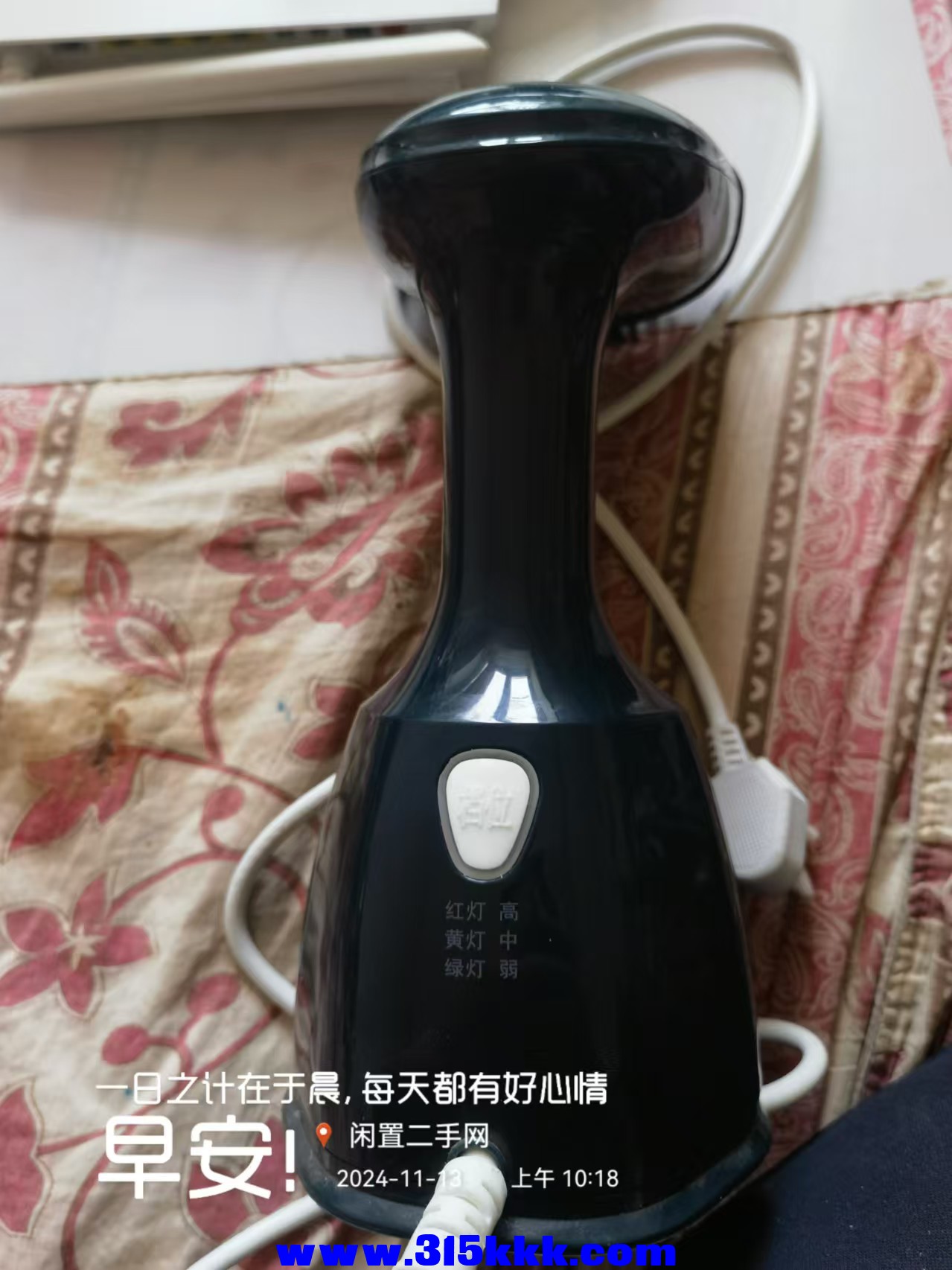微信图片_20241113102959.jpg