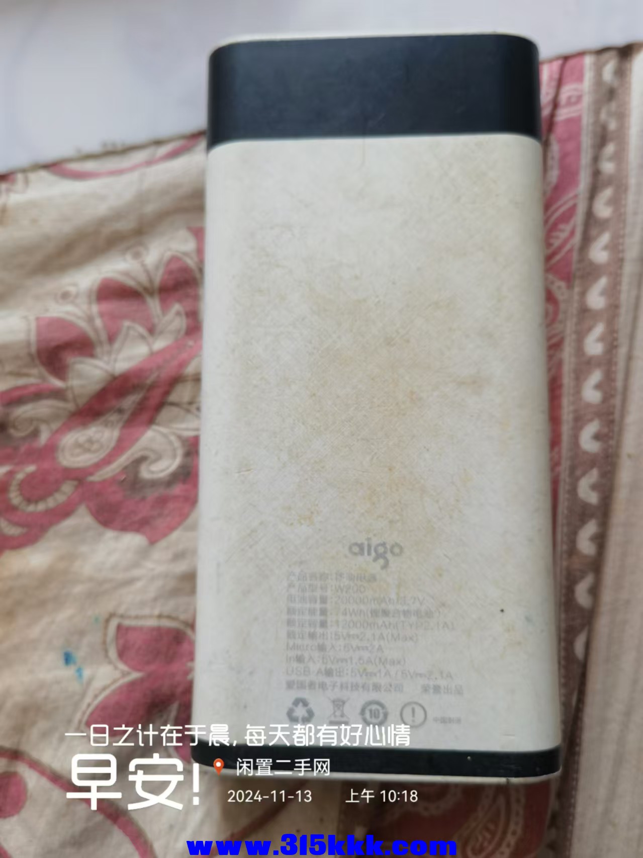 微信图片_20241113103002.jpg