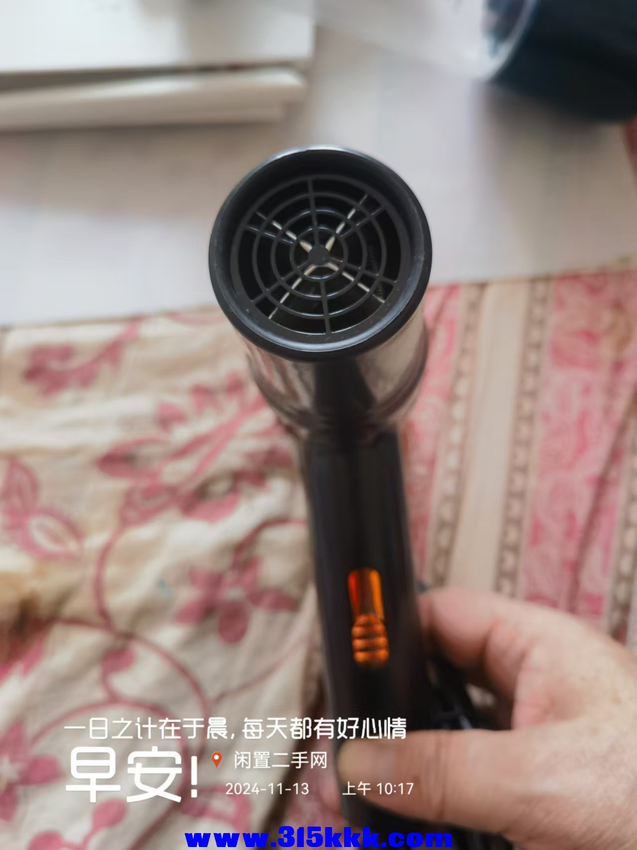 微信图片_20241113103007.jpg