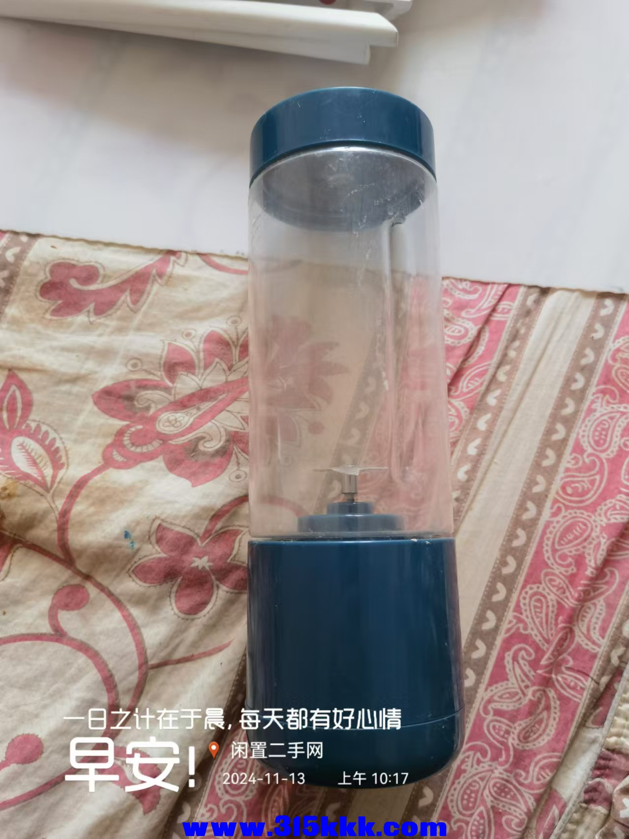 微信图片_20241113103006.jpg