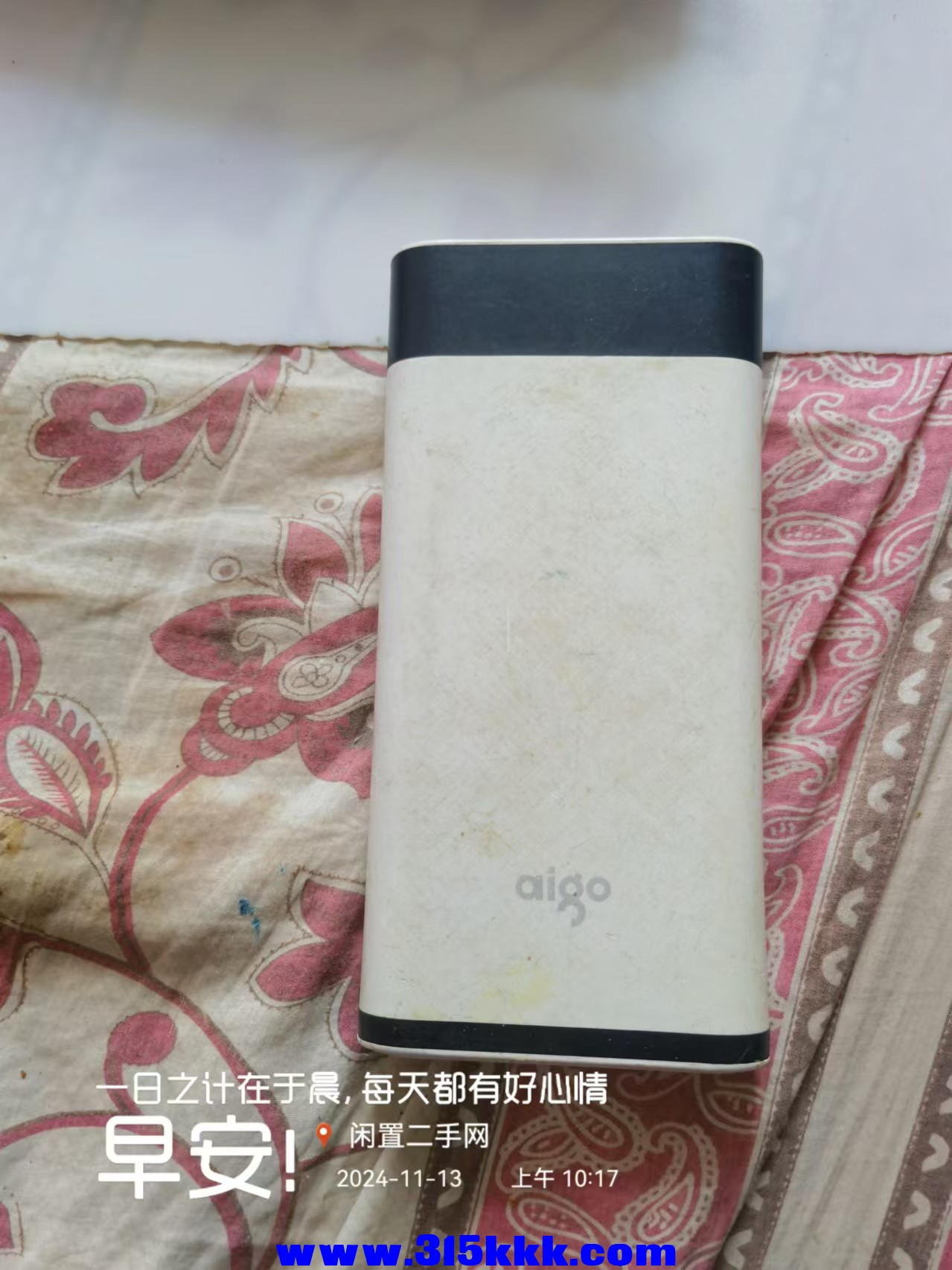 微信图片_202411131030031.jpg