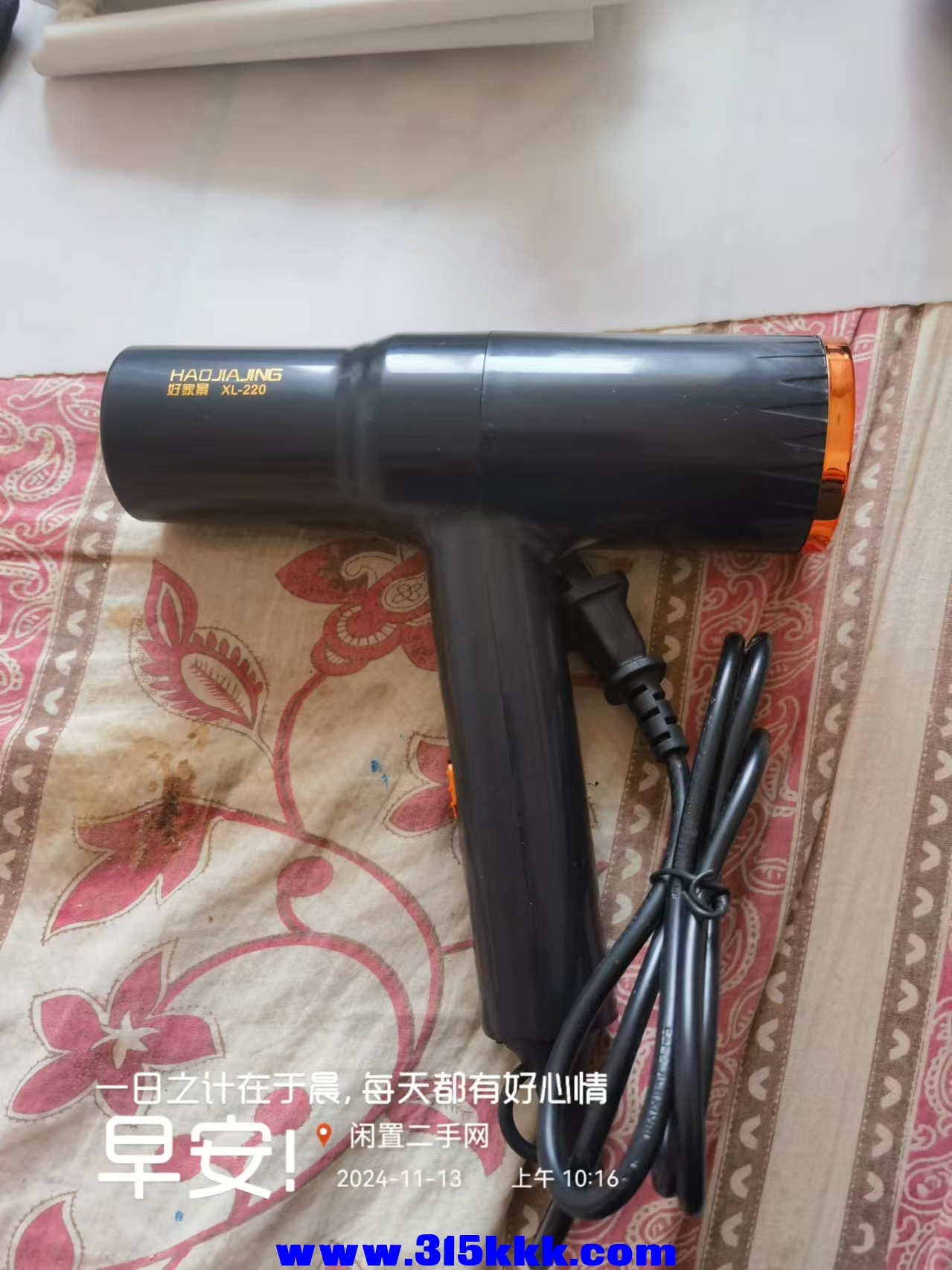 微信图片_202411131030081.jpg