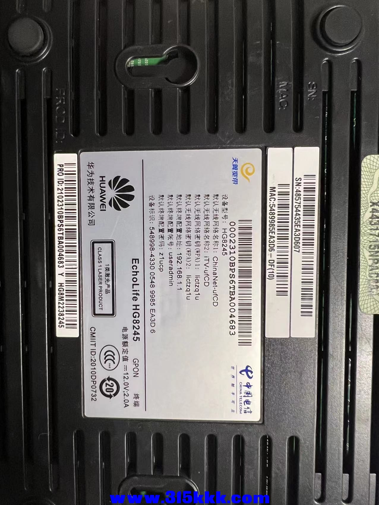 微信图片_20230108130909.jpg