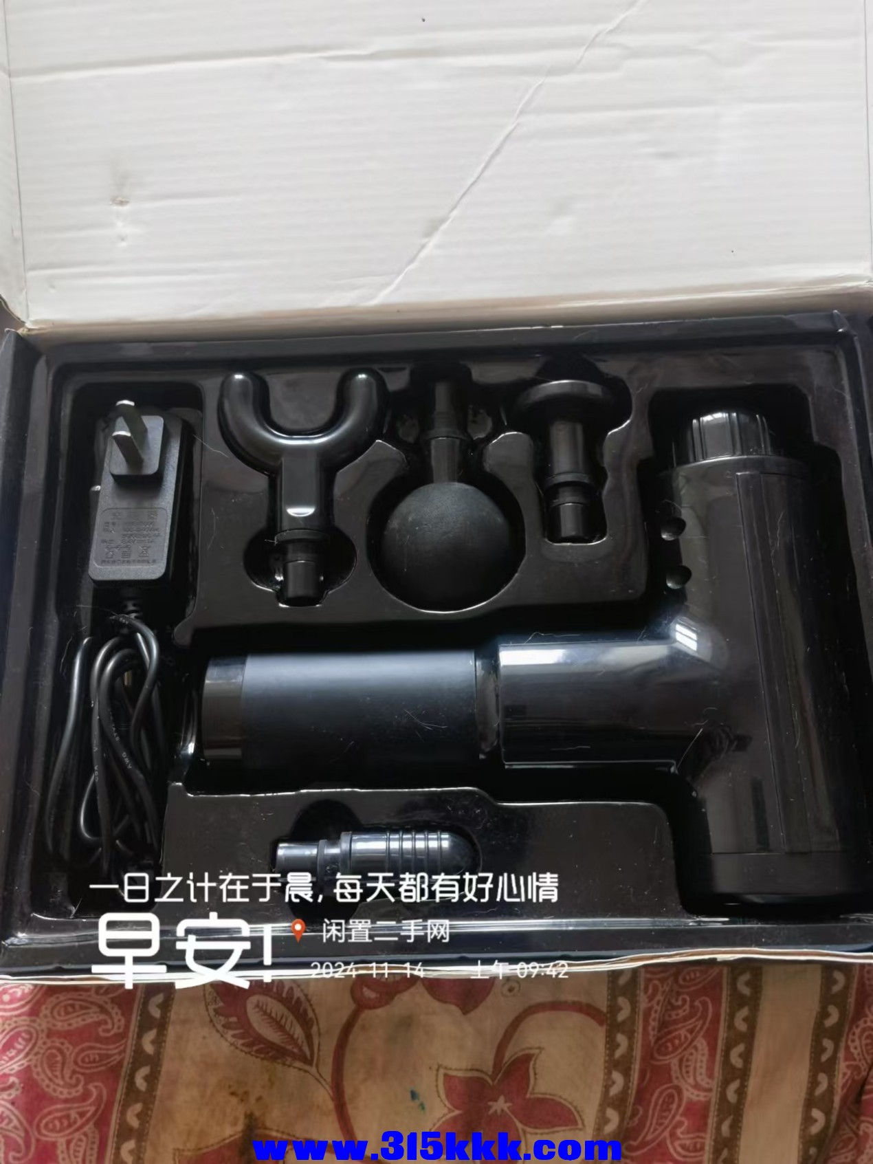 微信图片_20241114094905.jpg